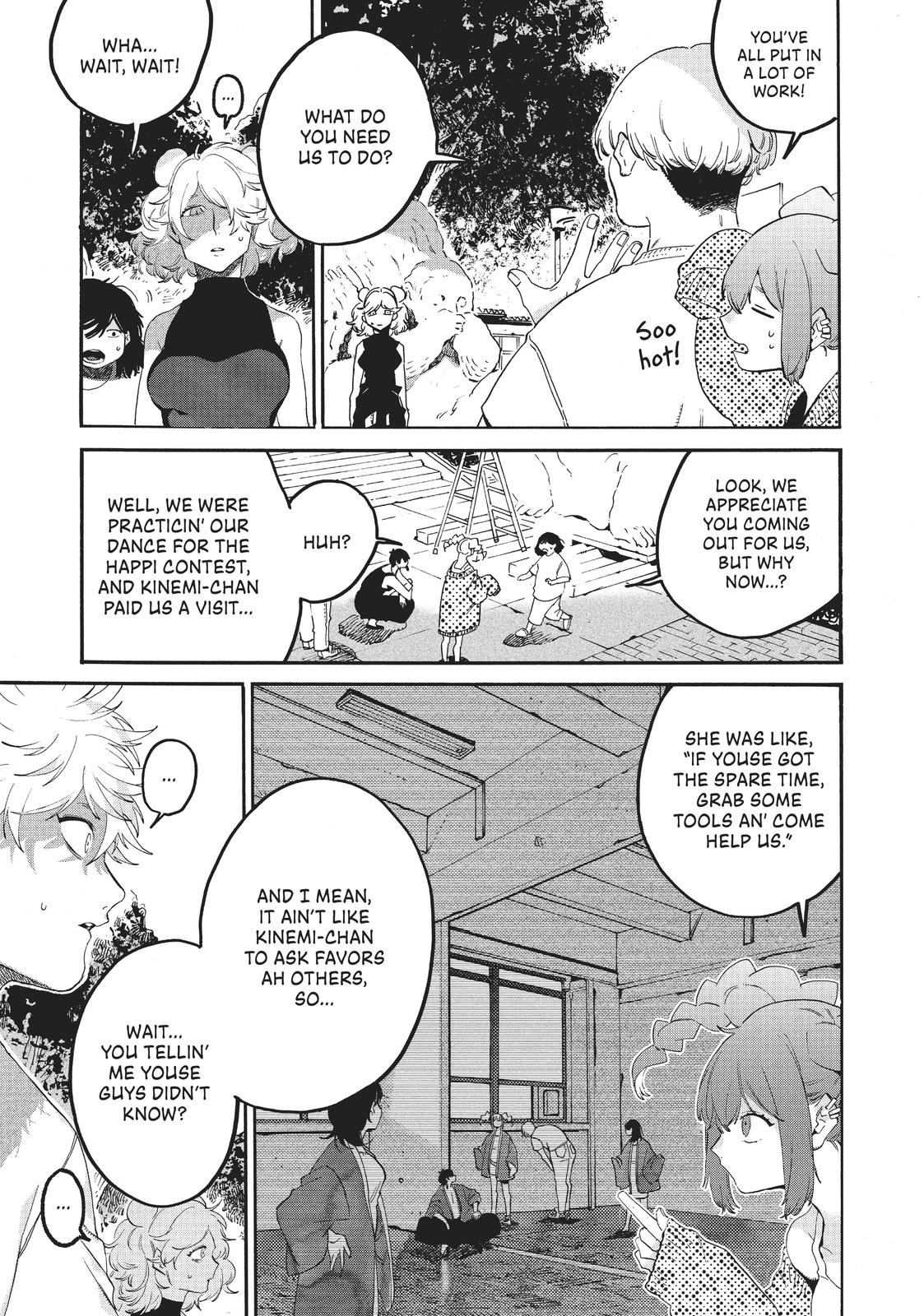 Blue Period Chapter 34 - Page 7