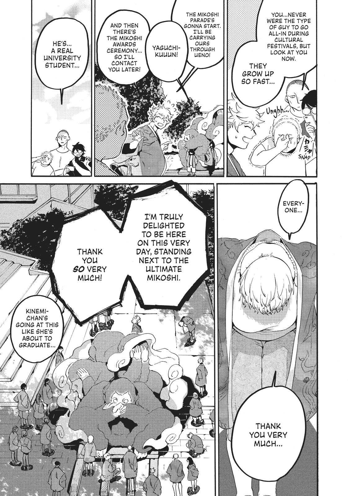 Blue Period Chapter 34 - Page 17