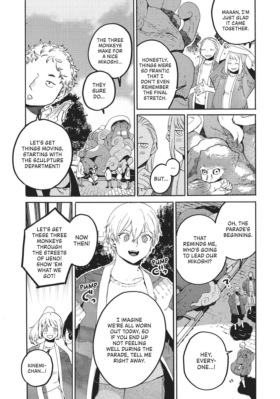 Blue Period Chapter 34 - Page 18