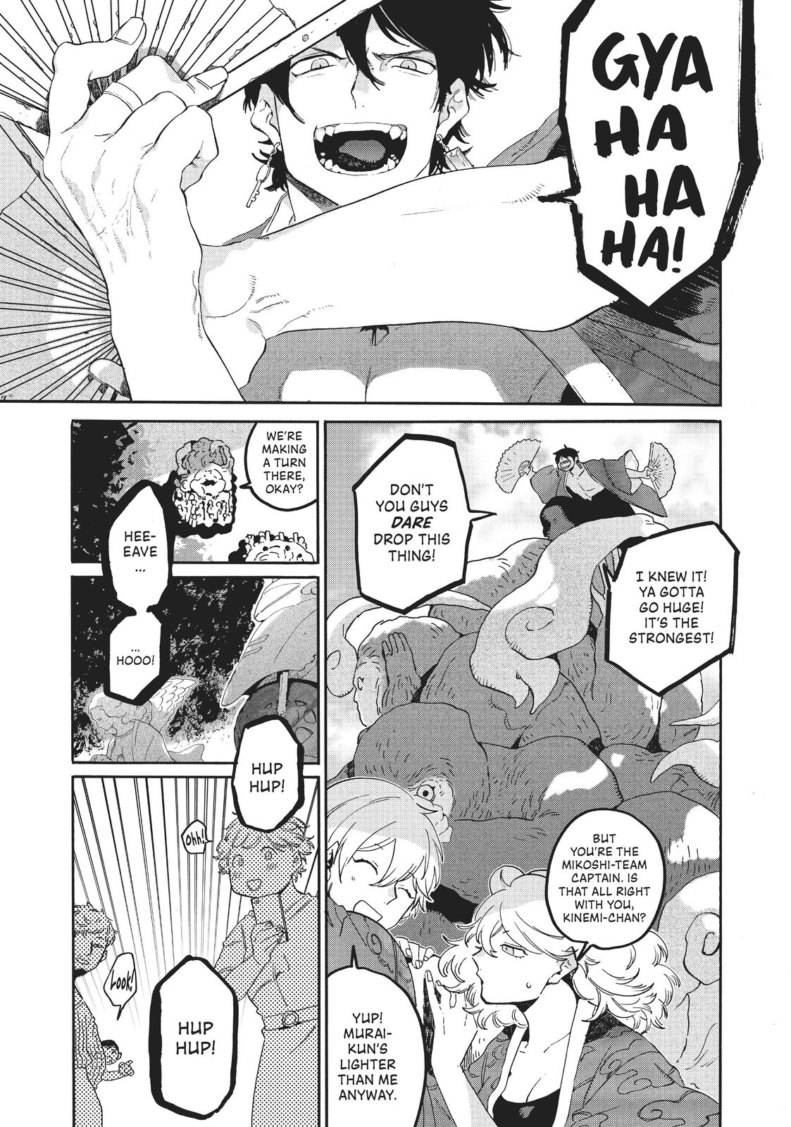 Blue Period Chapter 34 - Page 19