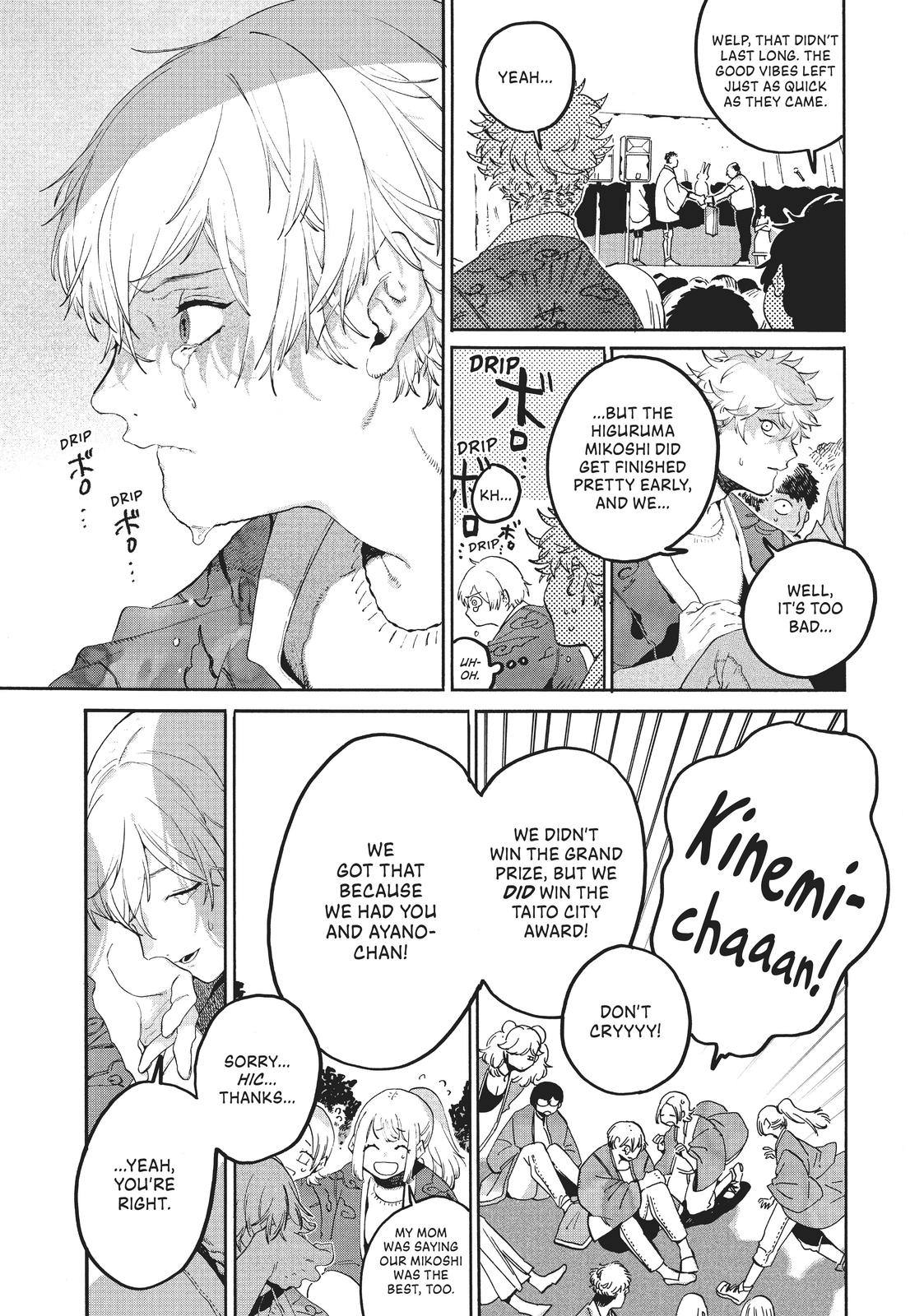 Blue Period Chapter 34 - Page 26