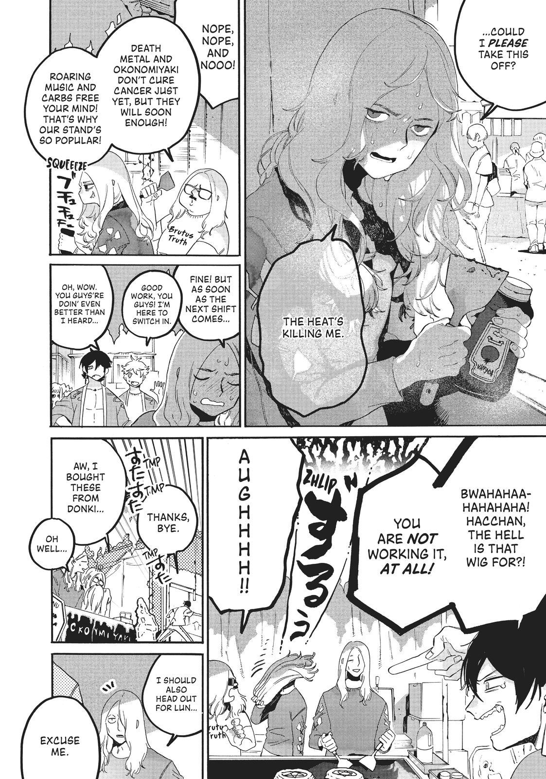 Blue Period Chapter 34 - Page 29