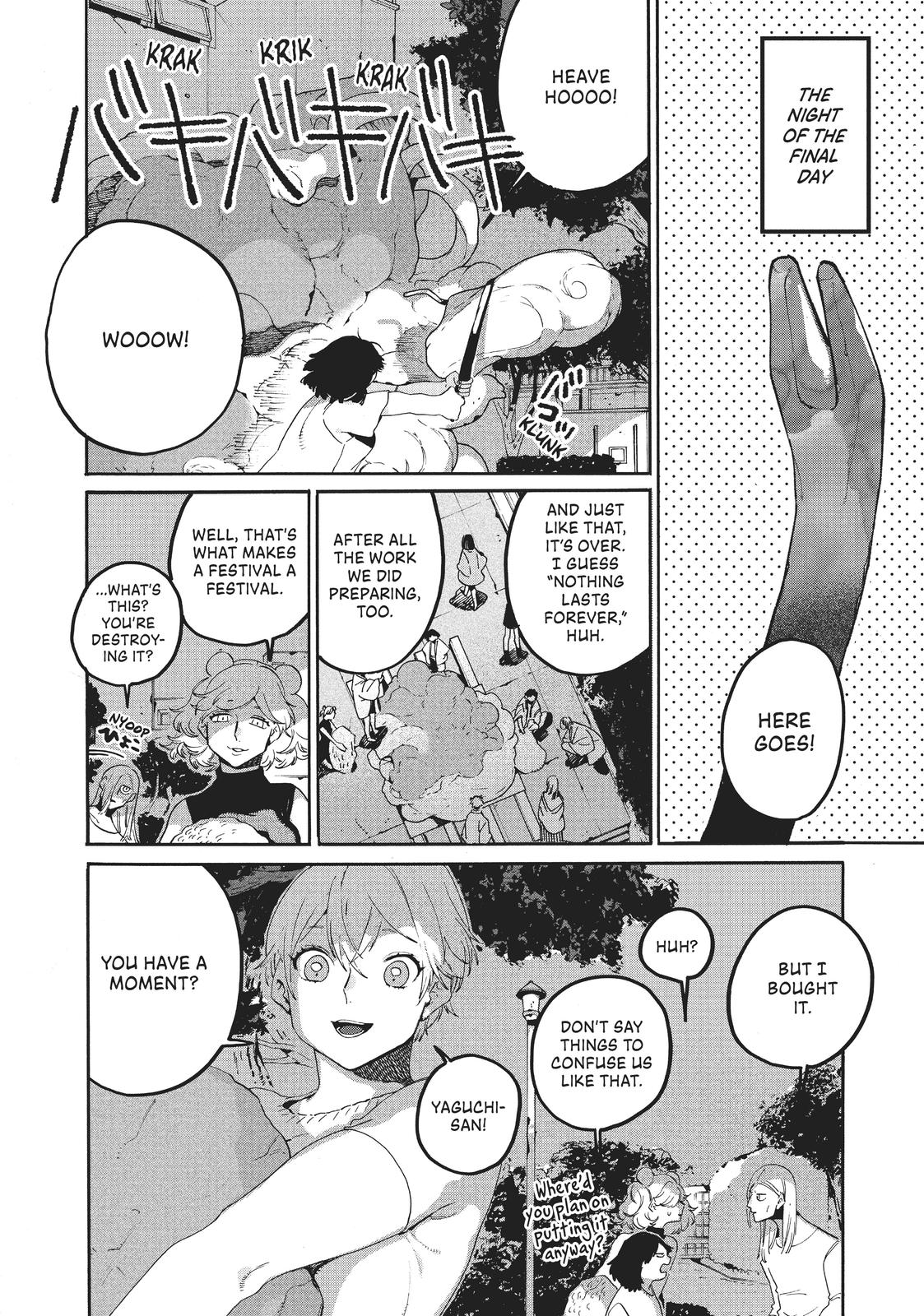 Blue Period Chapter 34 - Page 43