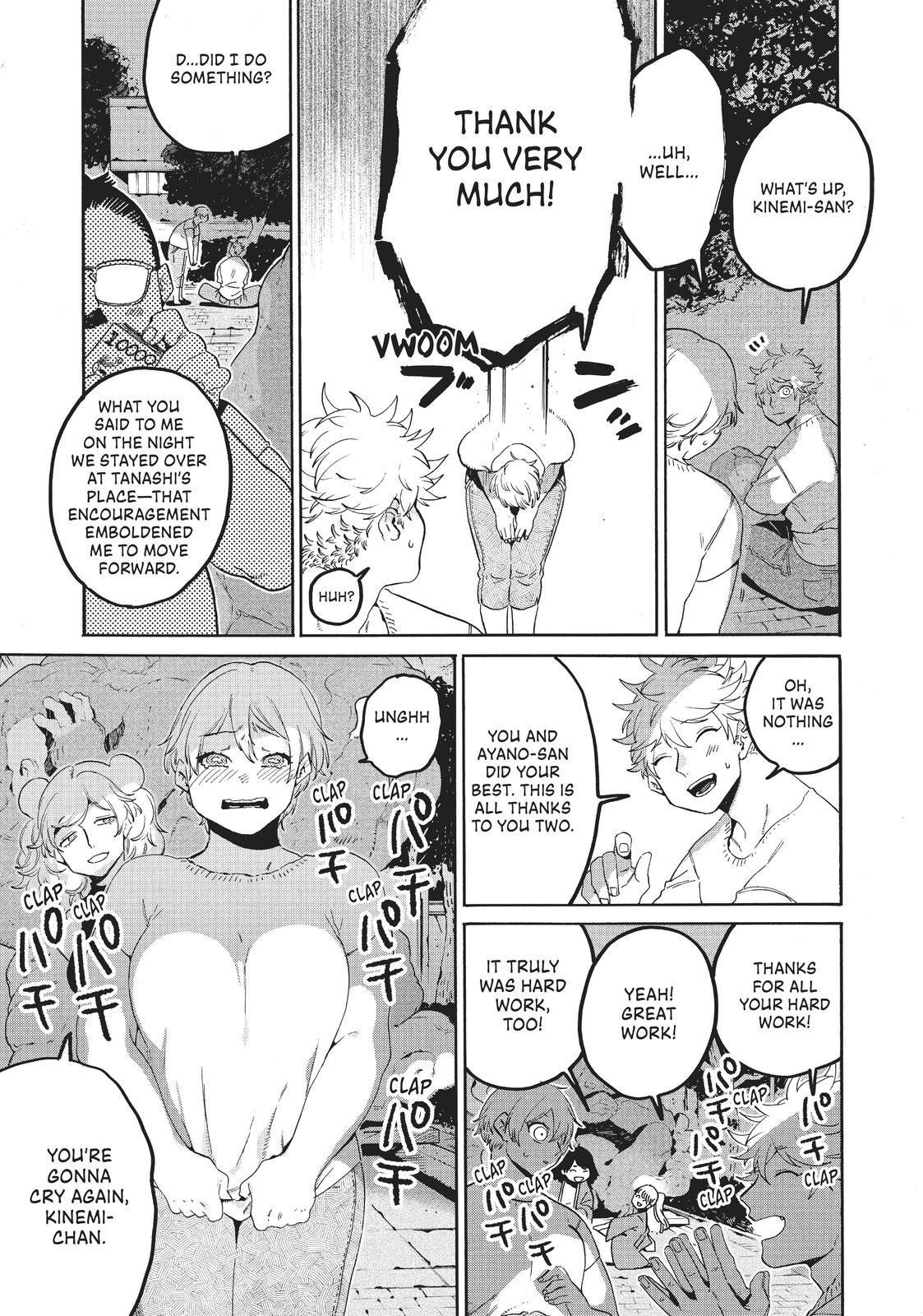 Blue Period Chapter 34 - Page 44