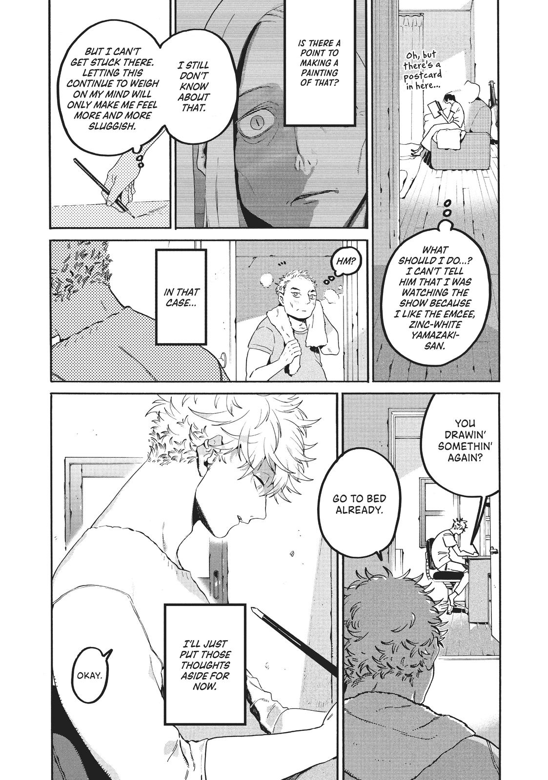 Blue Period Chapter 35 - Page 32