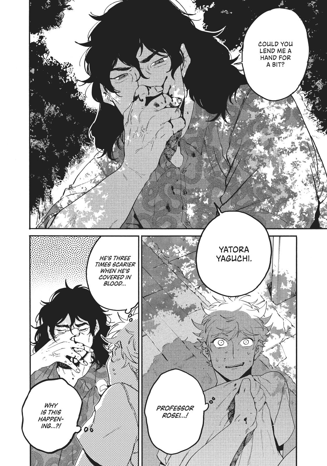 Blue Period Chapter 36 - Page 4