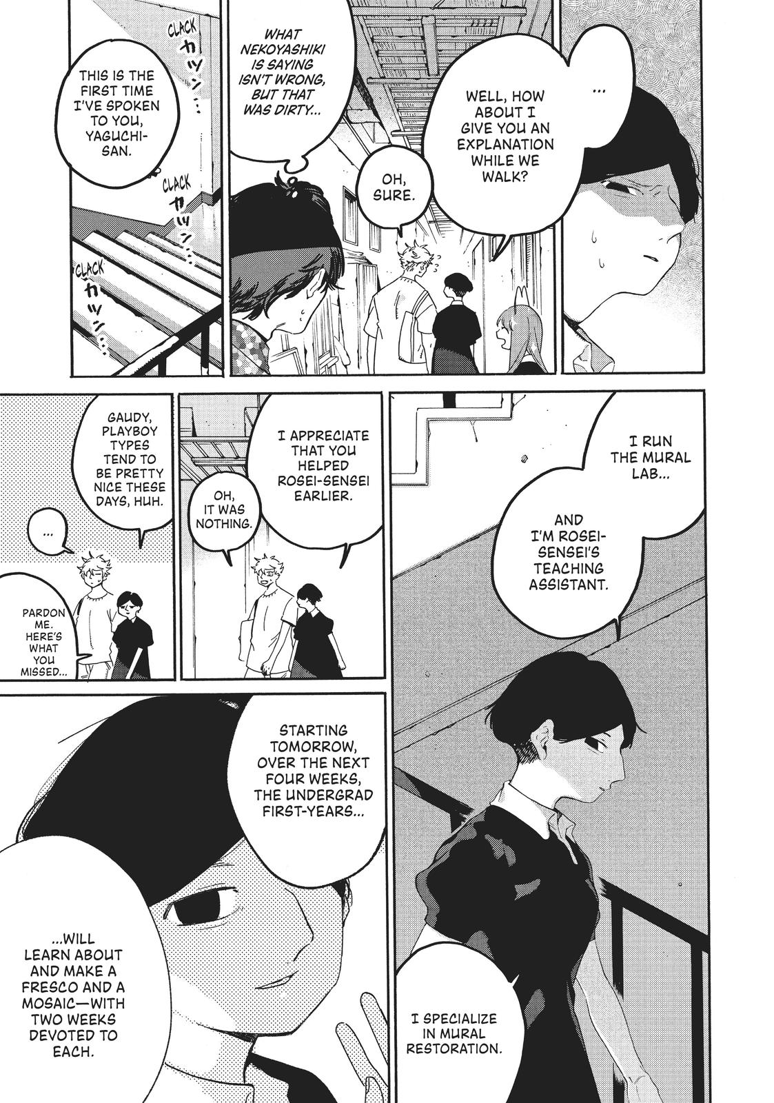 Blue Period Chapter 36 - Page 9