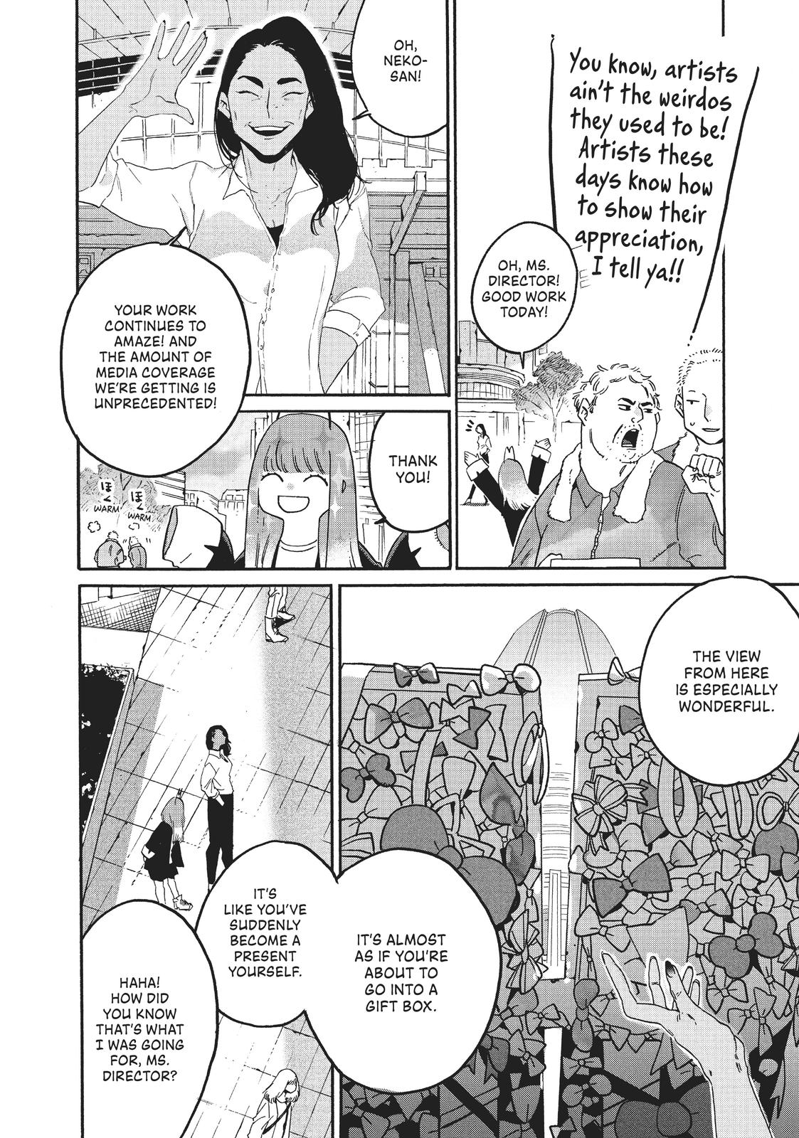 Blue Period Chapter 37 - Page 12
