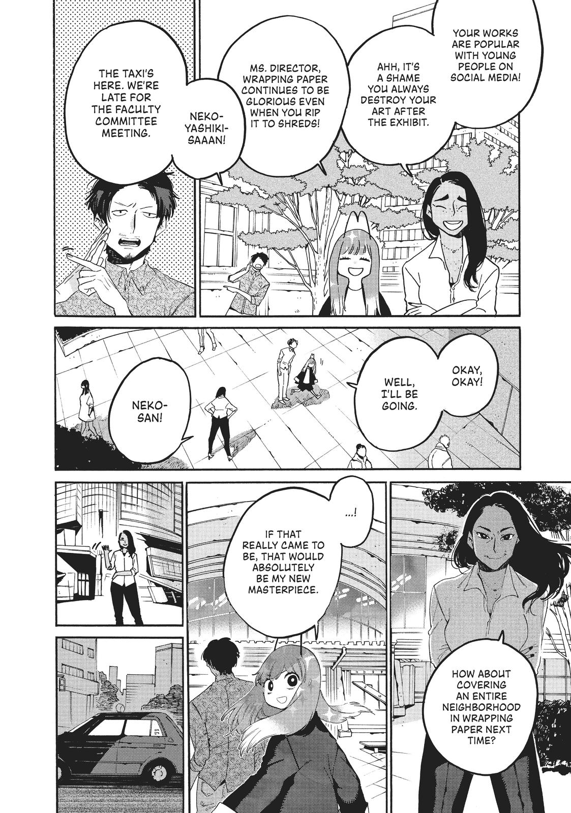 Blue Period Chapter 37 - Page 14