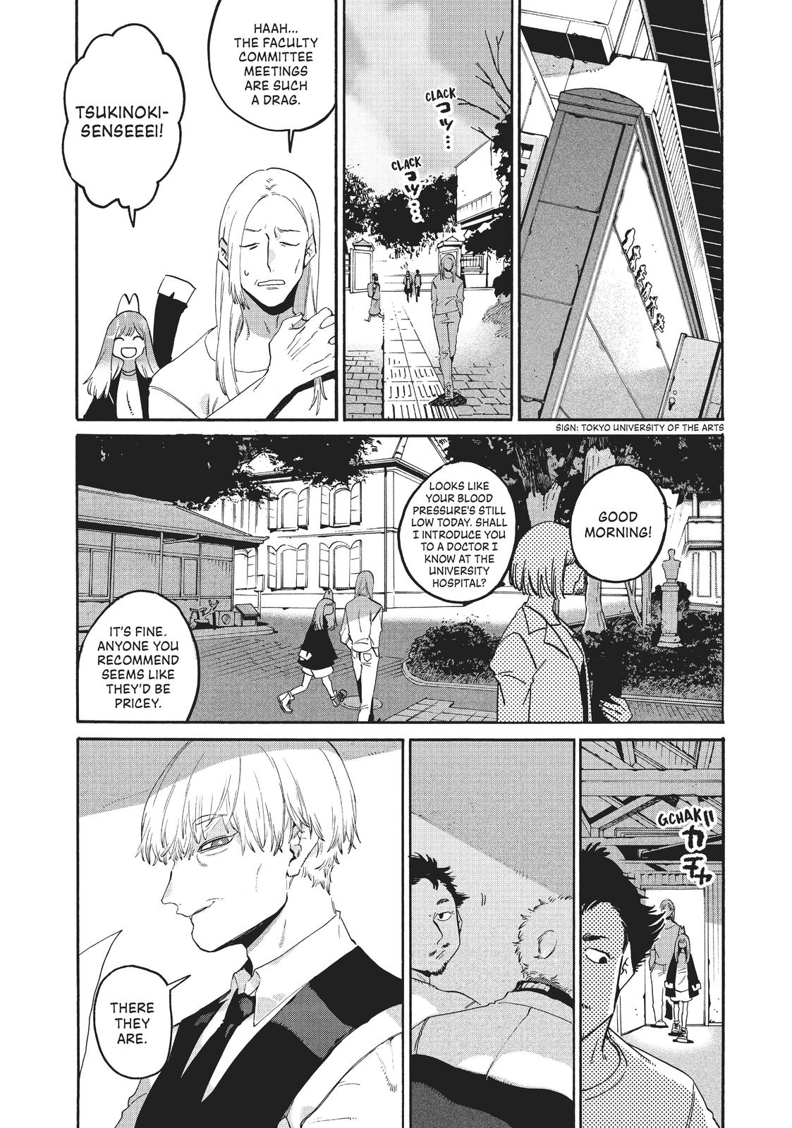 Blue Period Chapter 37 - Page 17