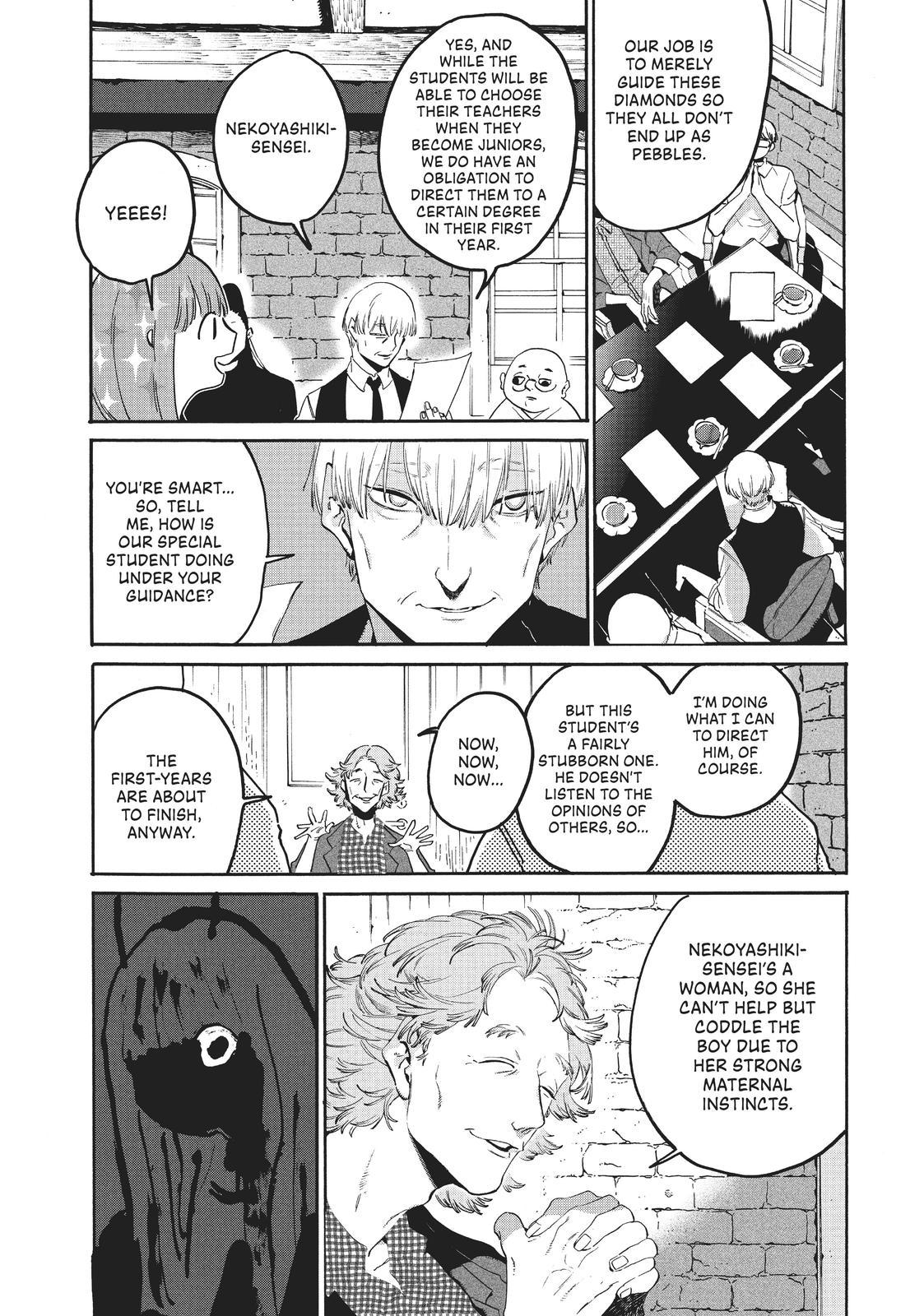 Blue Period Chapter 37 - Page 22