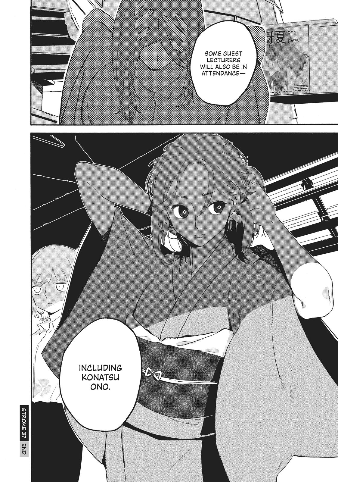 Blue Period Chapter 37 - Page 29