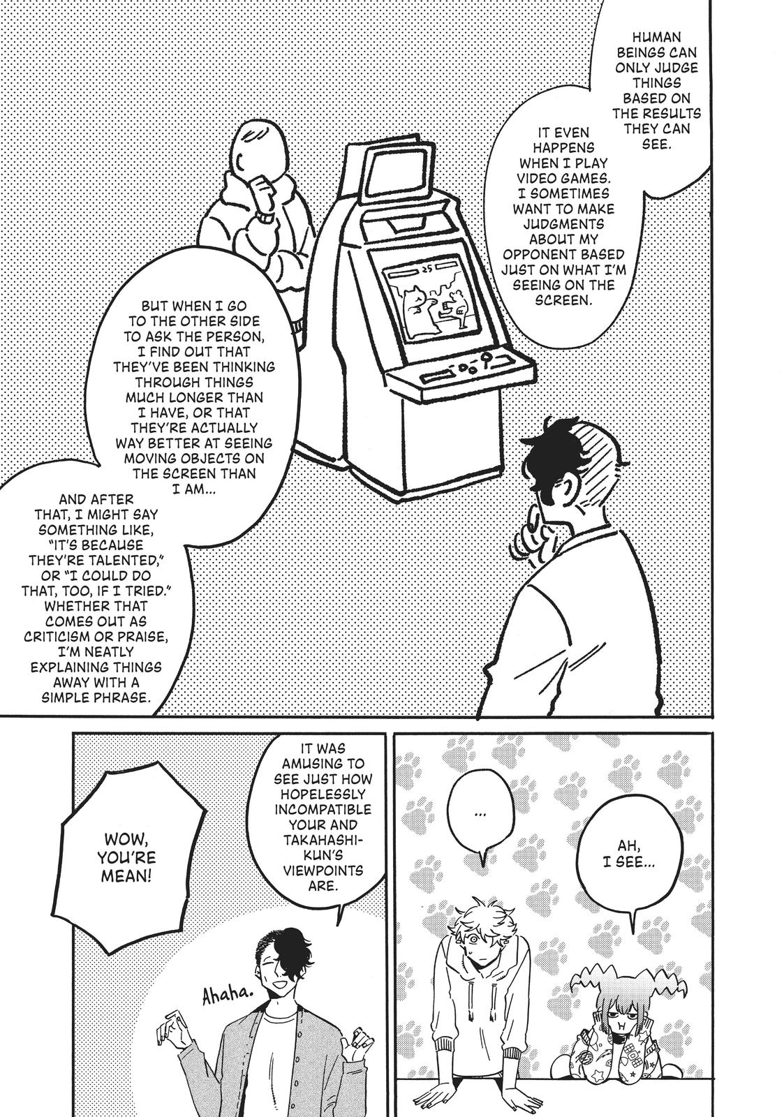 Blue Period Chapter 38 - Page 17