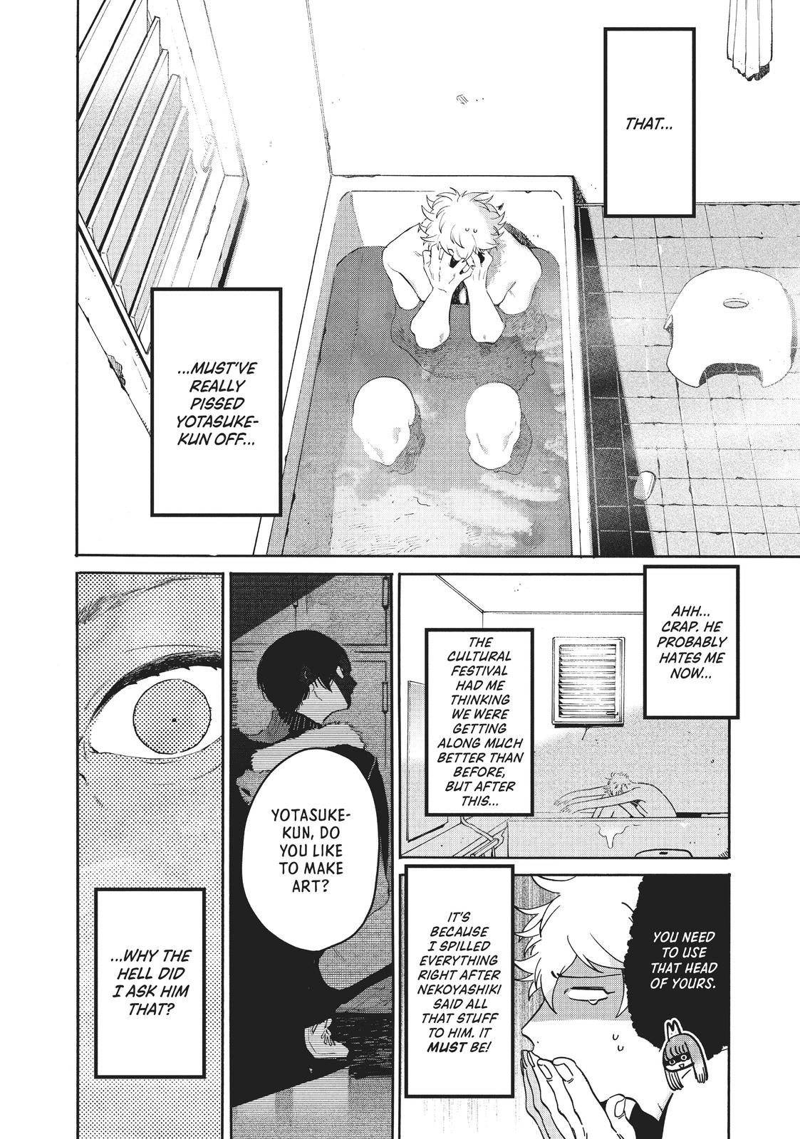Blue Period Chapter 39 - Page 8