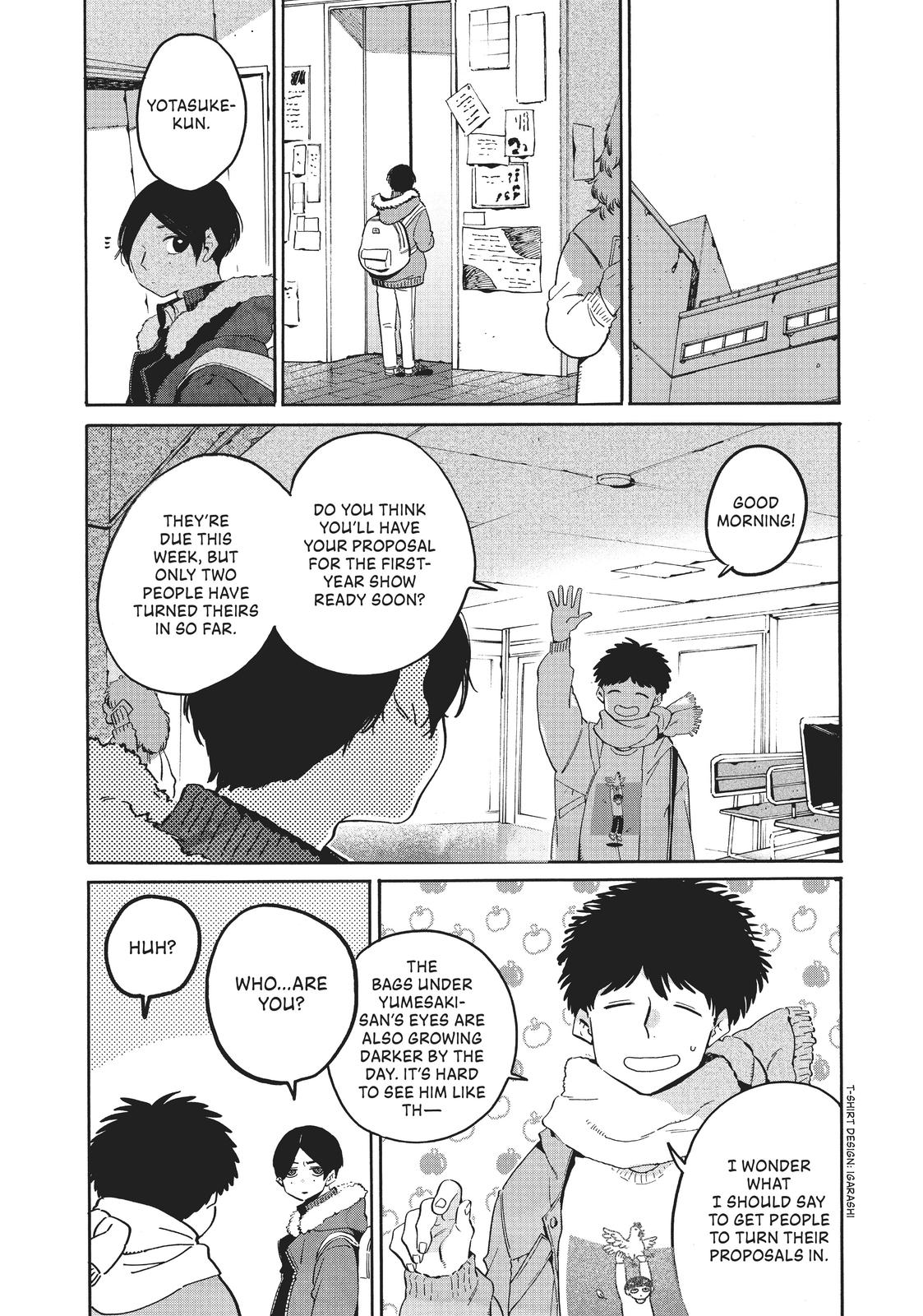 Blue Period Chapter 39 - Page 37