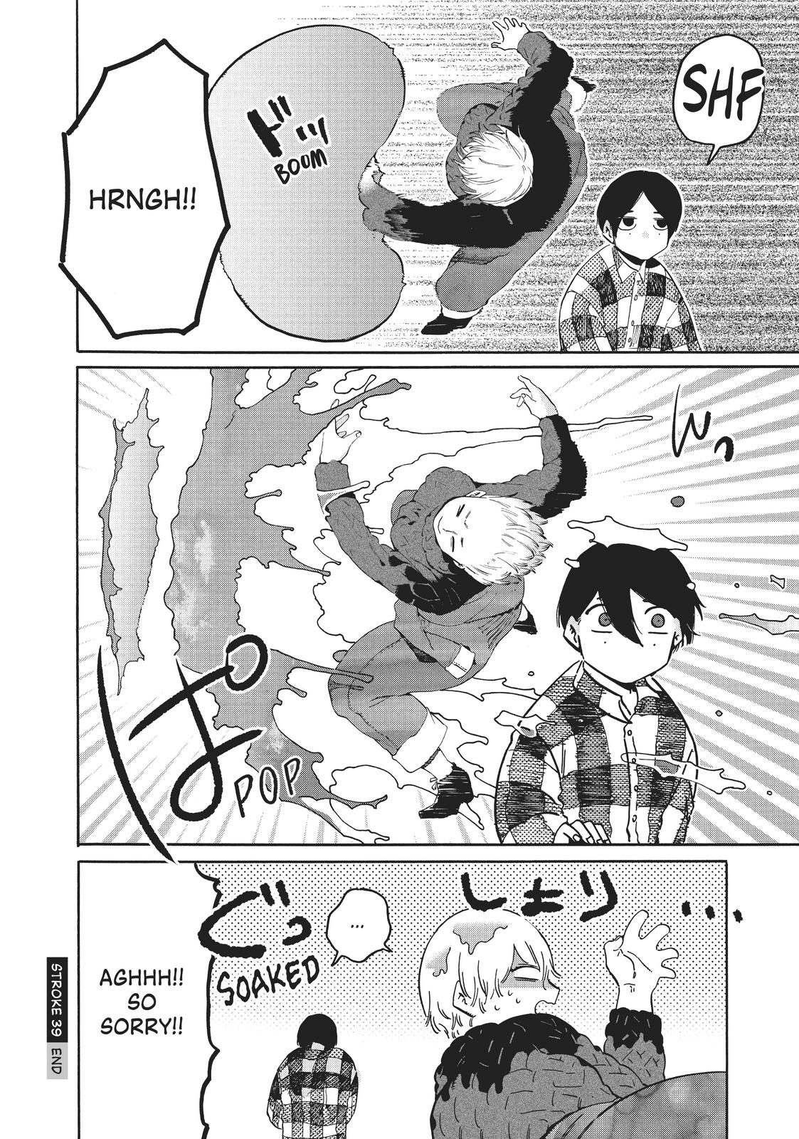 Blue Period Chapter 39 - Page 49