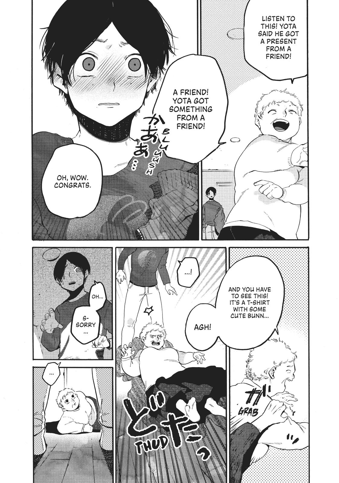 Blue Period Chapter 40 - Page 11