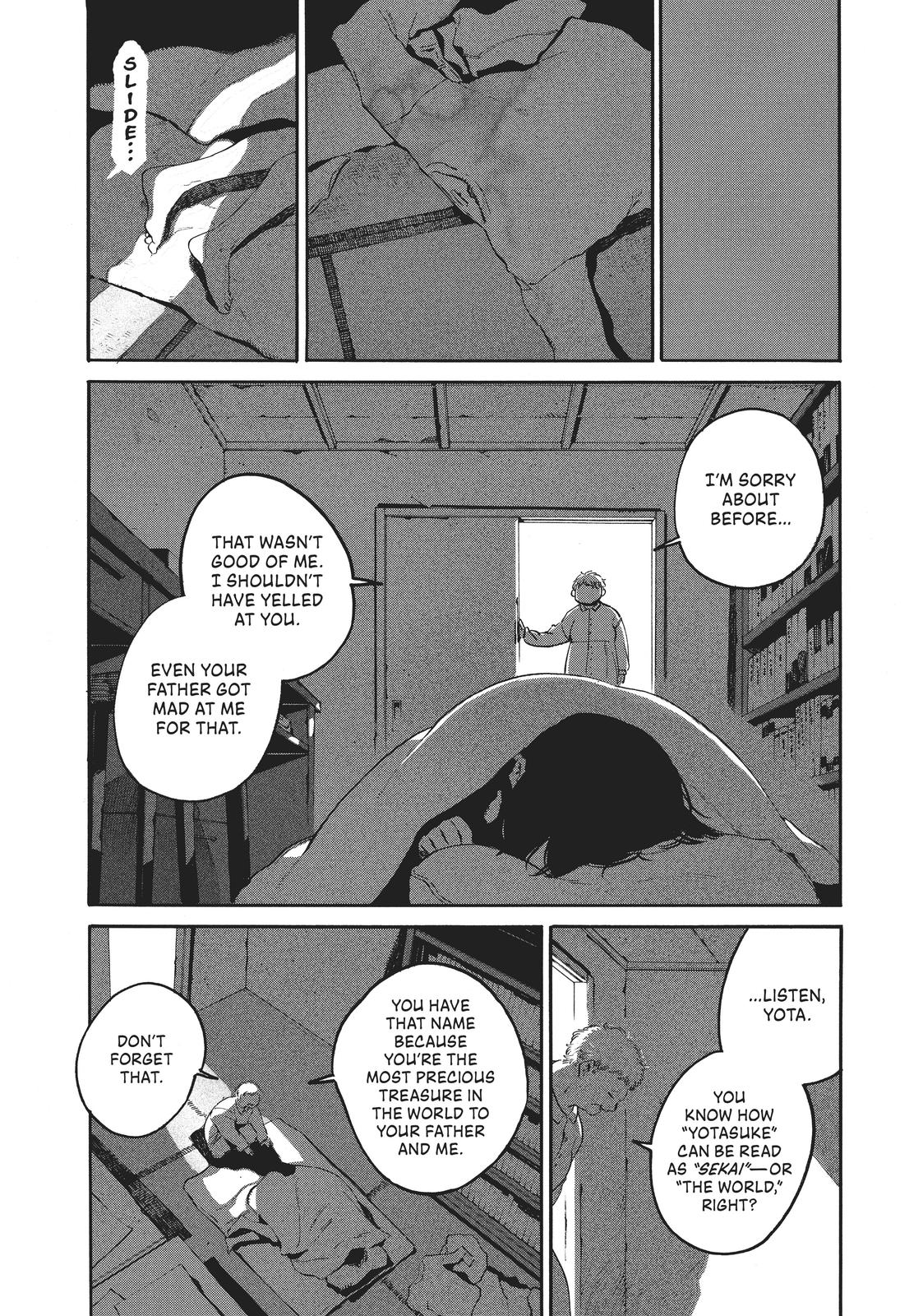 Blue Period Chapter 40 - Page 15