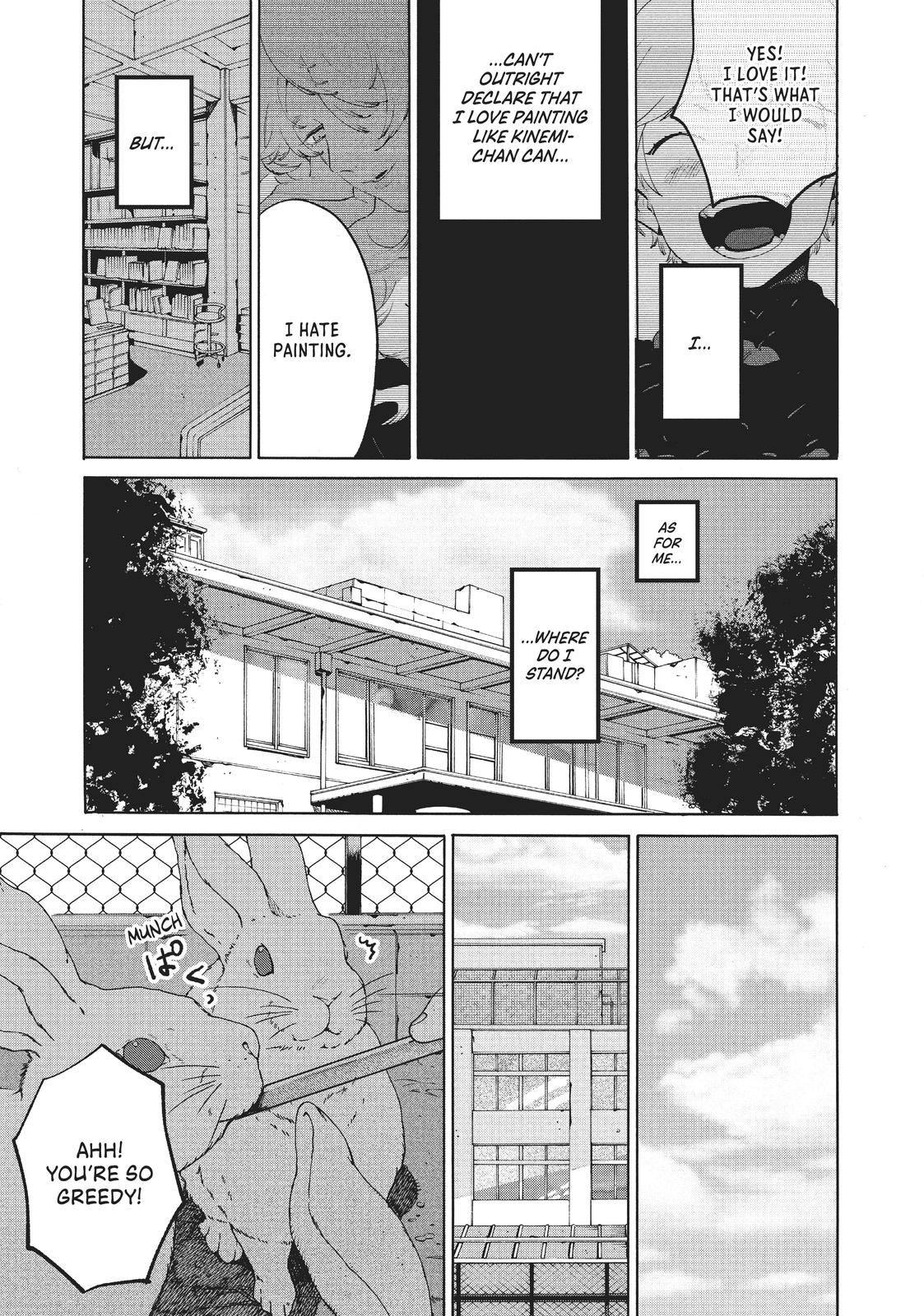 Blue Period Chapter 40 - Page 26