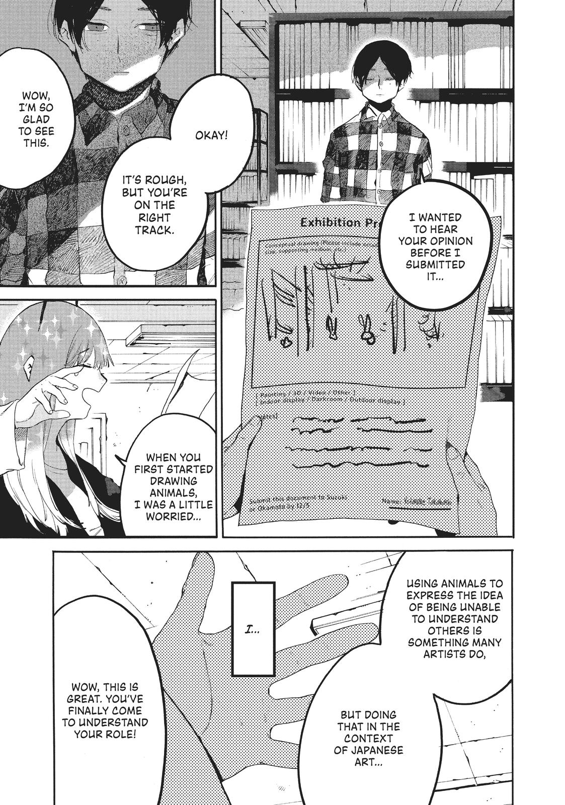 Blue Period Chapter 40 - Page 37