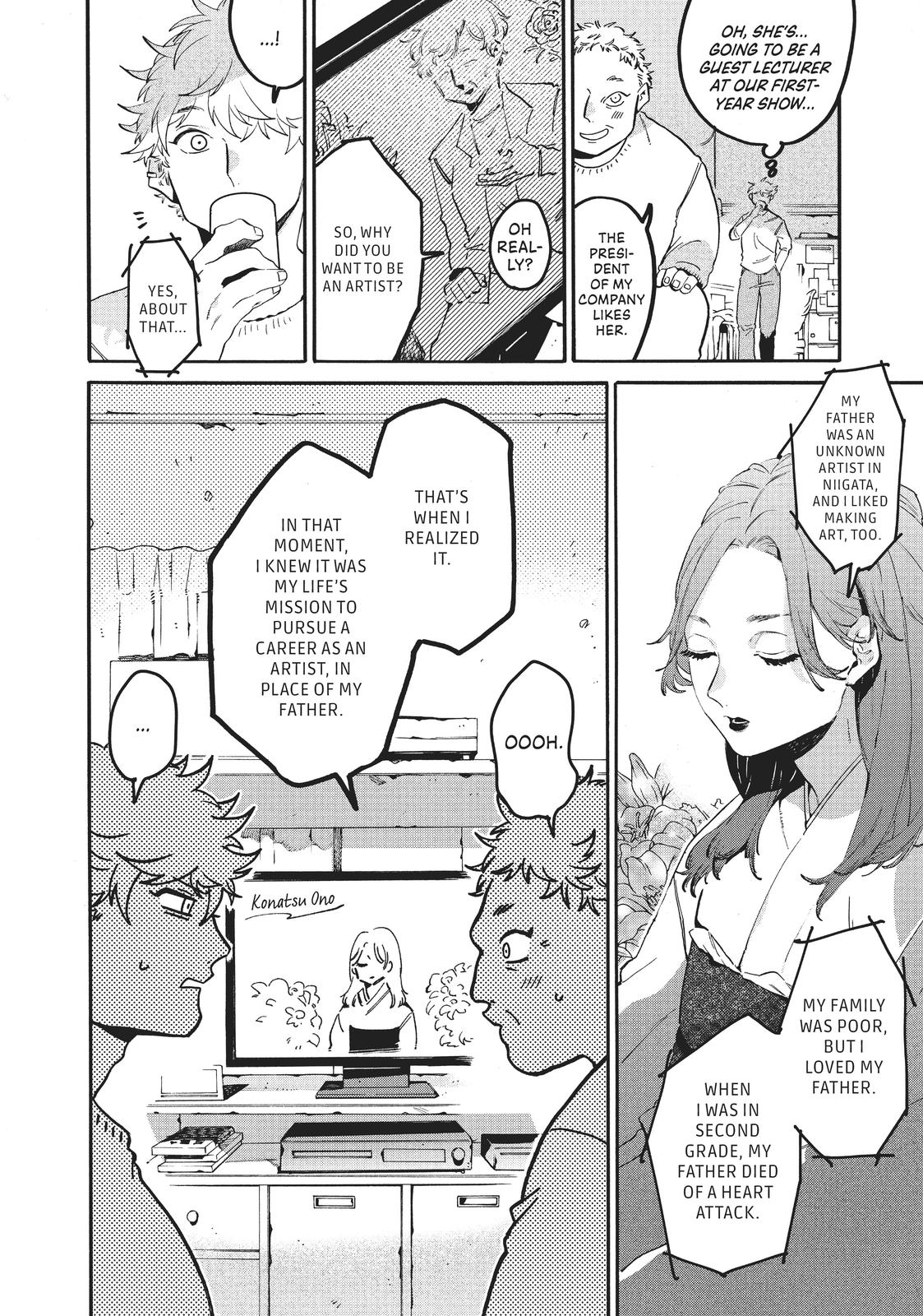 Blue Period Chapter 41 - Page 16