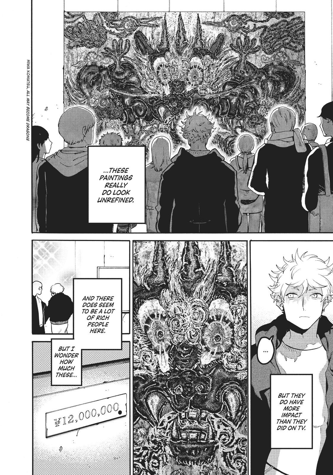 Blue Period Chapter 41 - Page 24