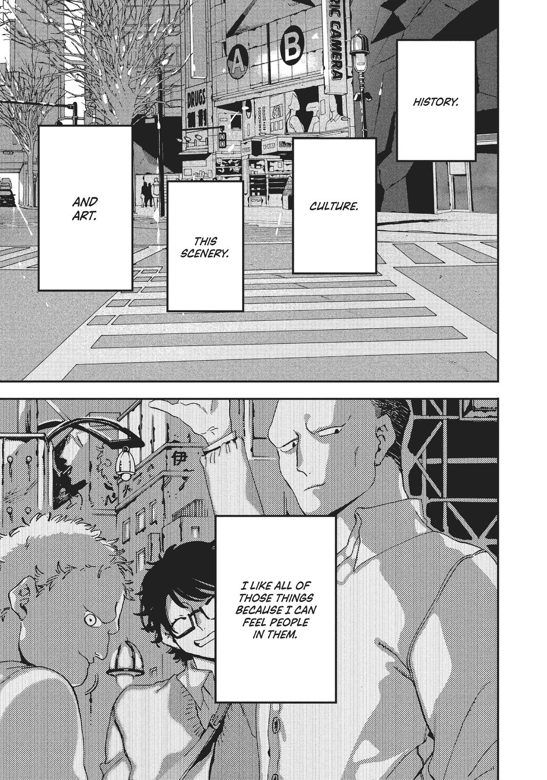 Blue Period Chapter 41 - Page 43