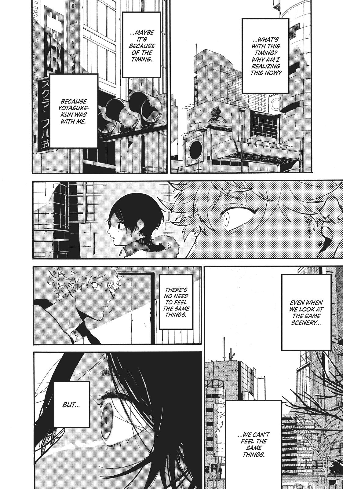 Blue Period Chapter 41 - Page 44