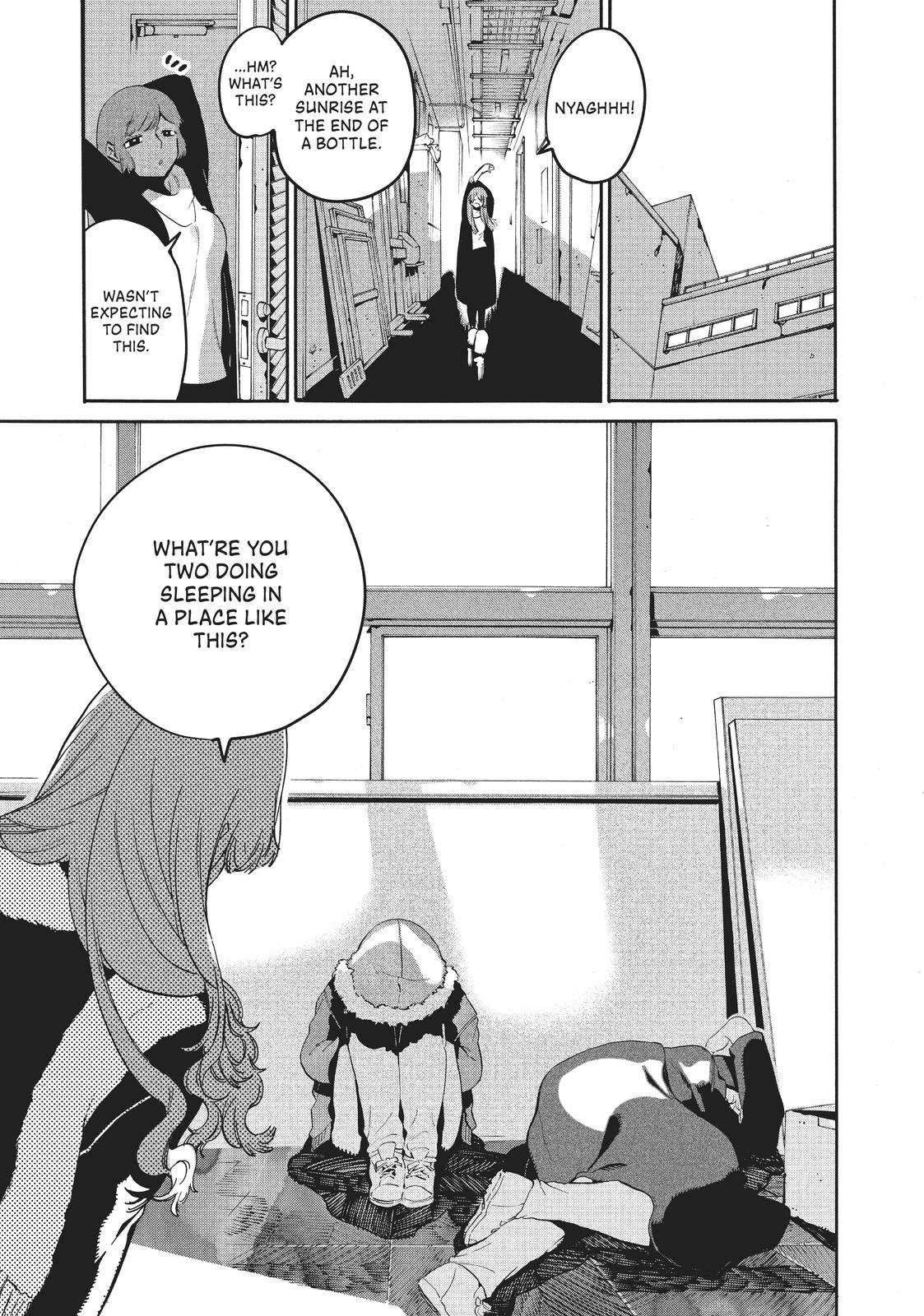 Blue Period Chapter 41 - Page 48