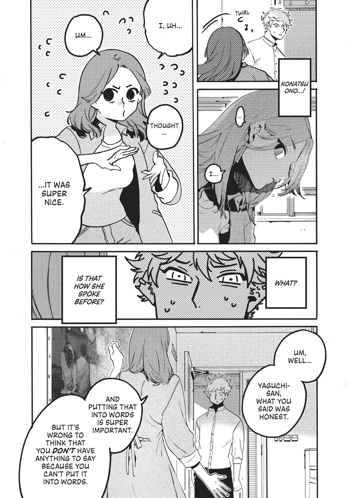 Blue Period Chapter 42 - Page 17