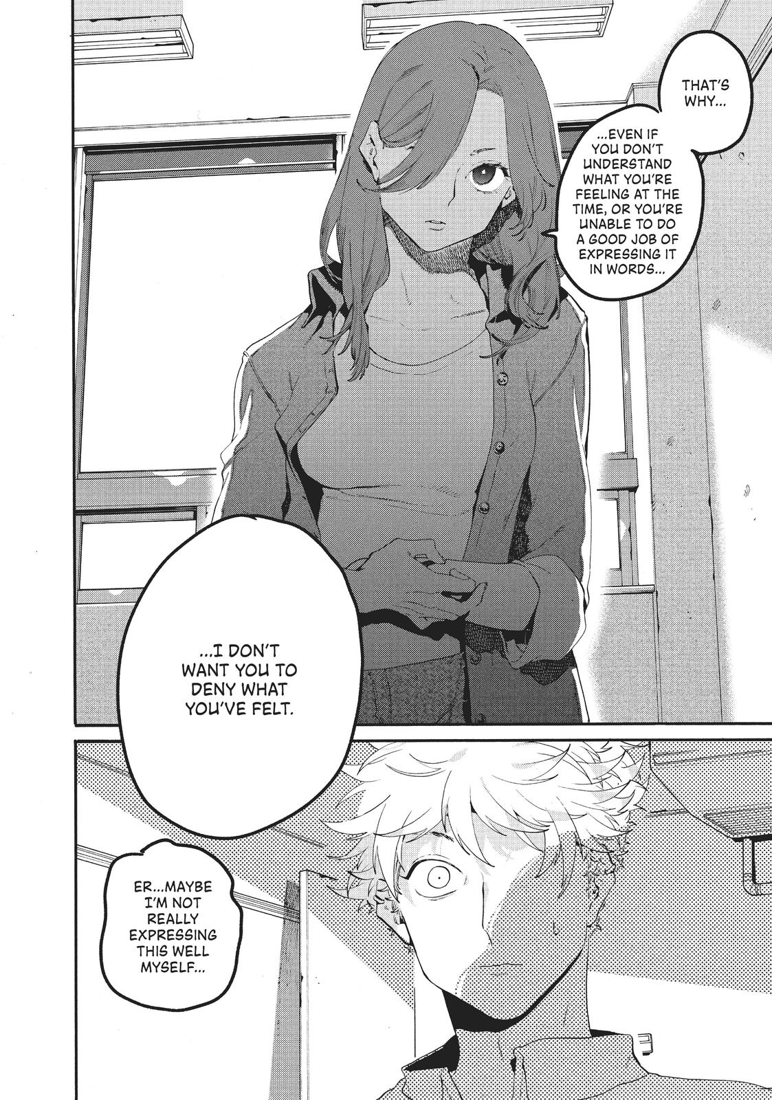 Blue Period Chapter 42 - Page 18
