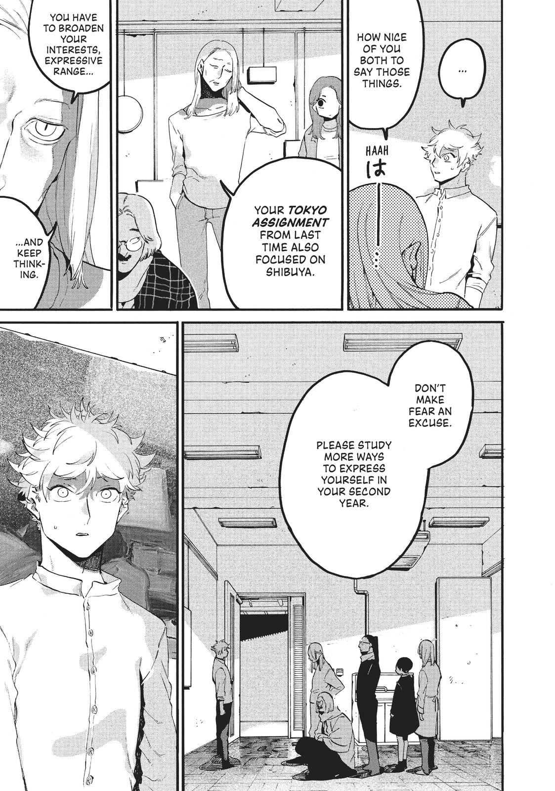 Blue Period Chapter 42 - Page 19