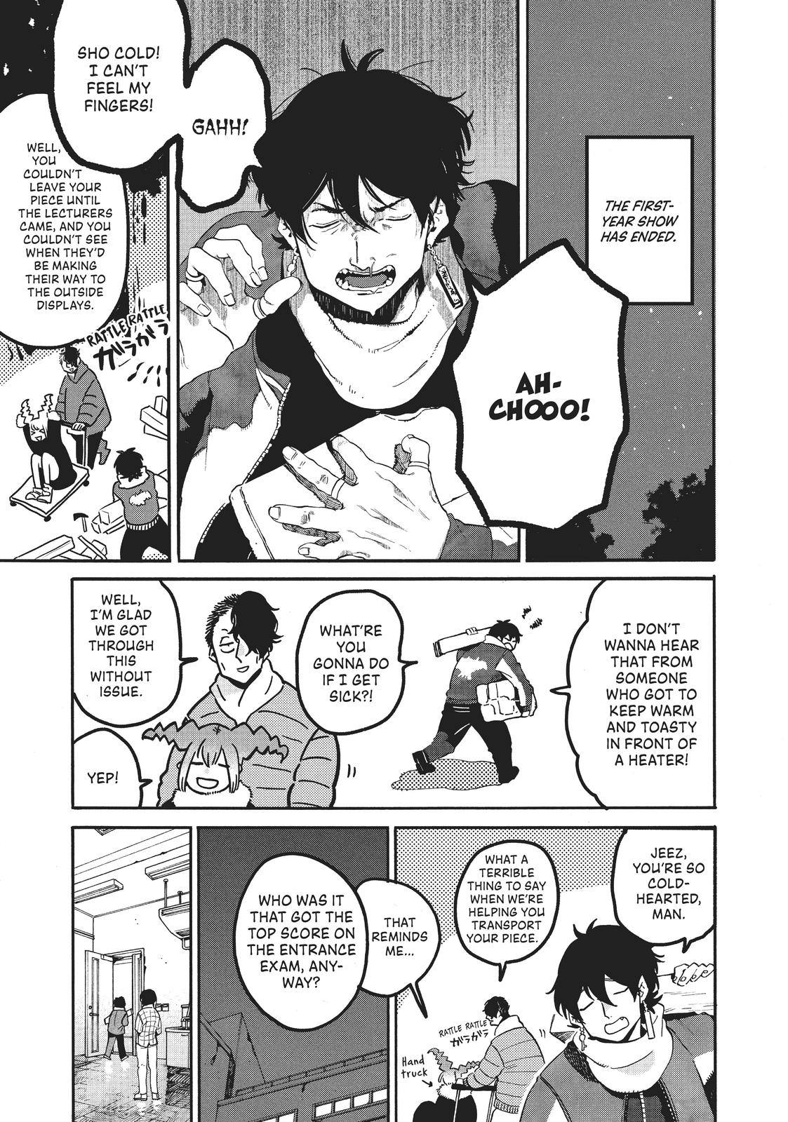 Blue Period Chapter 42 - Page 31