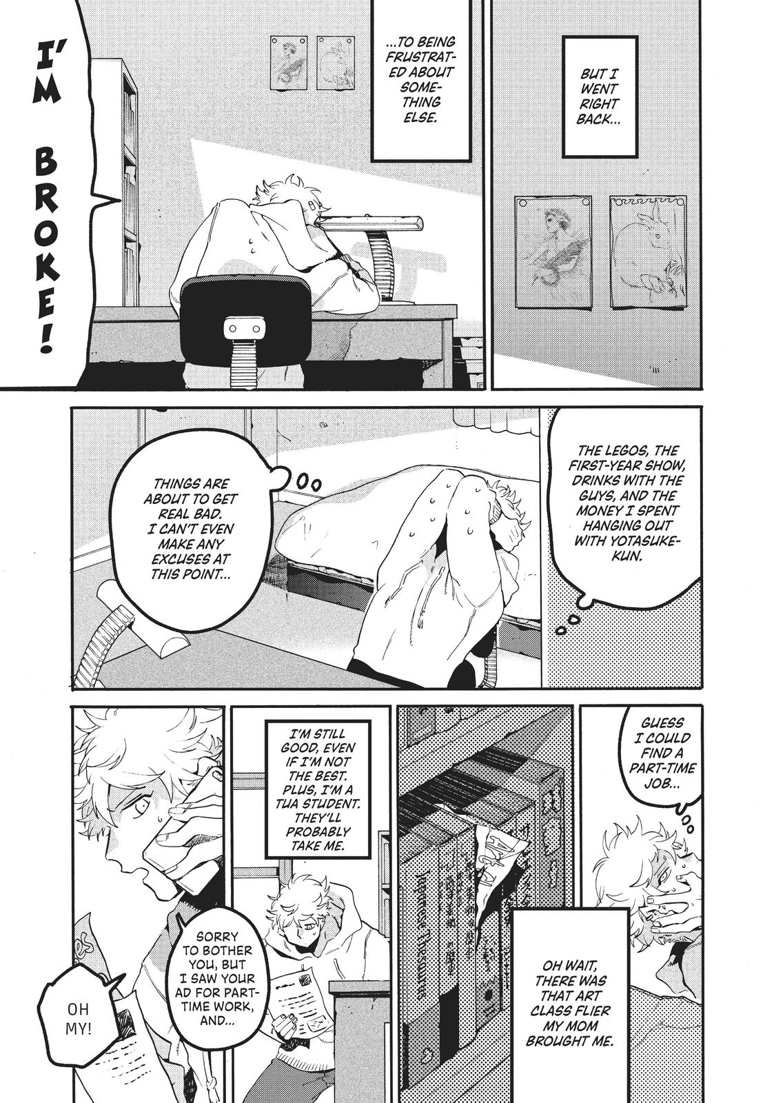 Blue Period Chapter 42 - Page 37