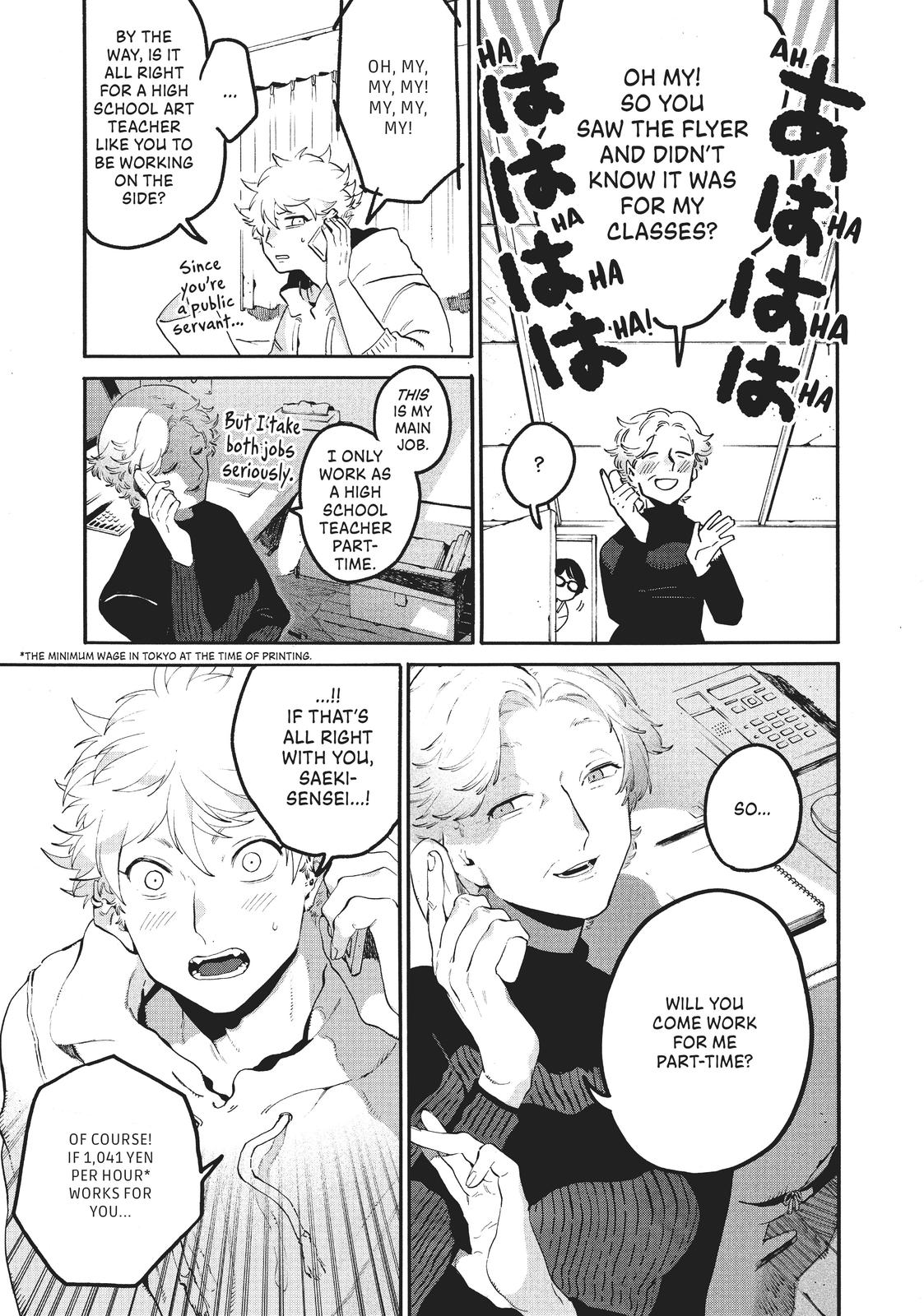 Blue Period Chapter 43 - Page 7
