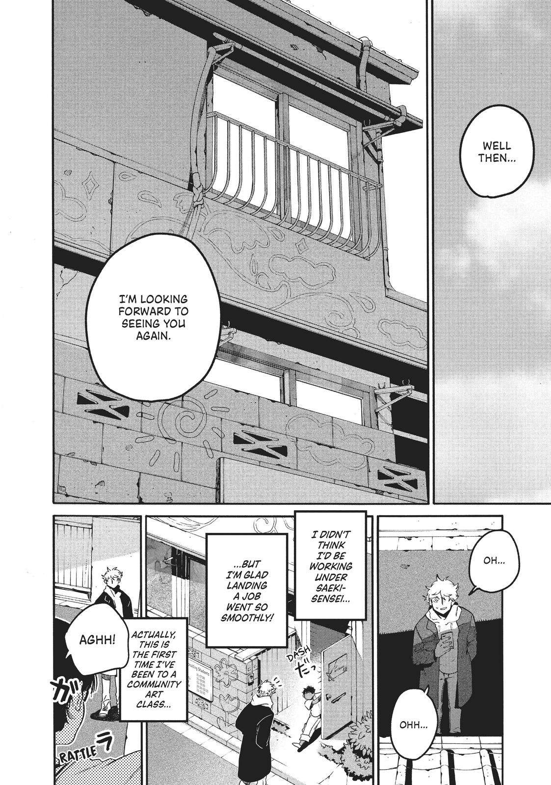 Blue Period Chapter 43 - Page 8