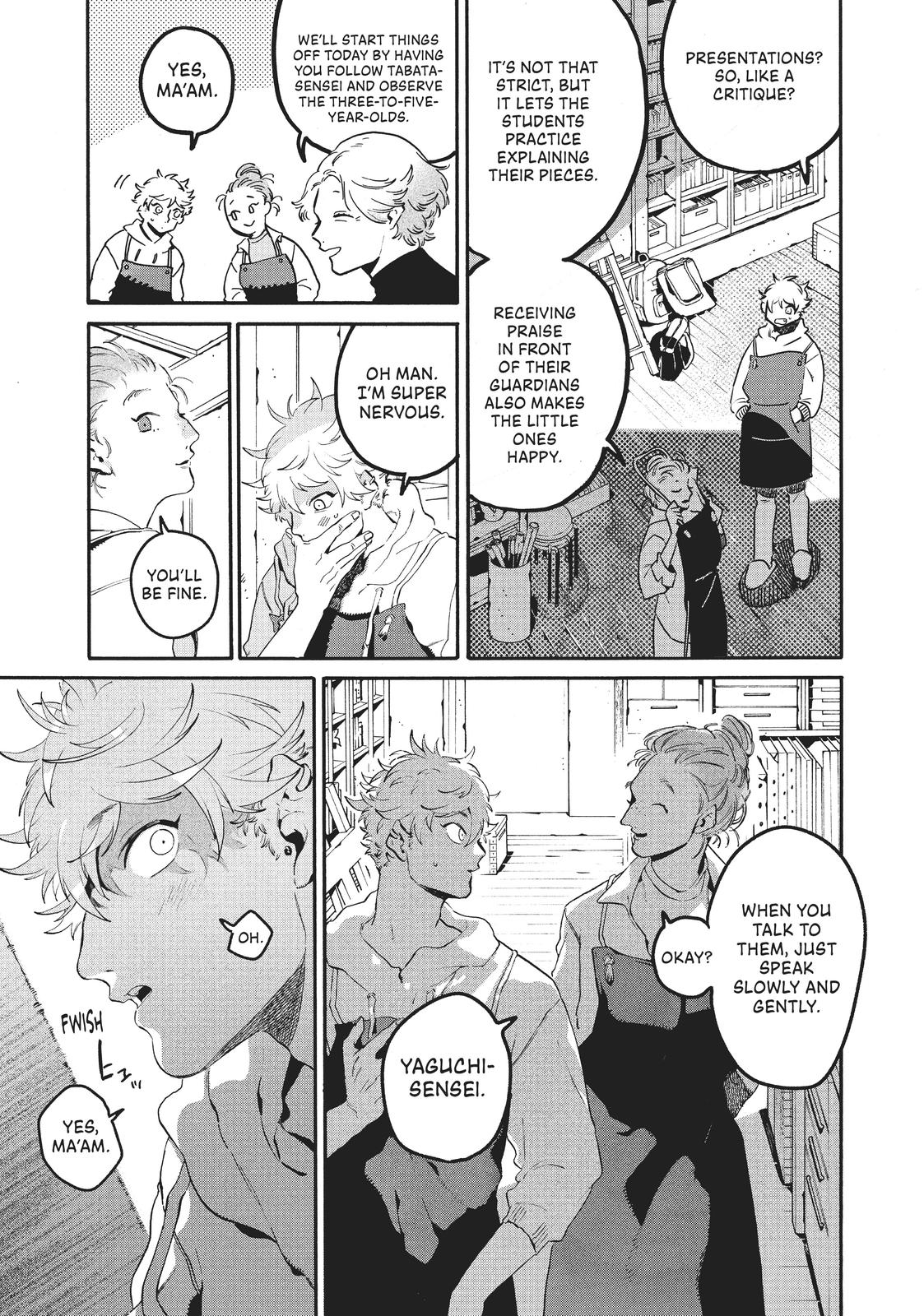 Blue Period Chapter 43 - Page 11