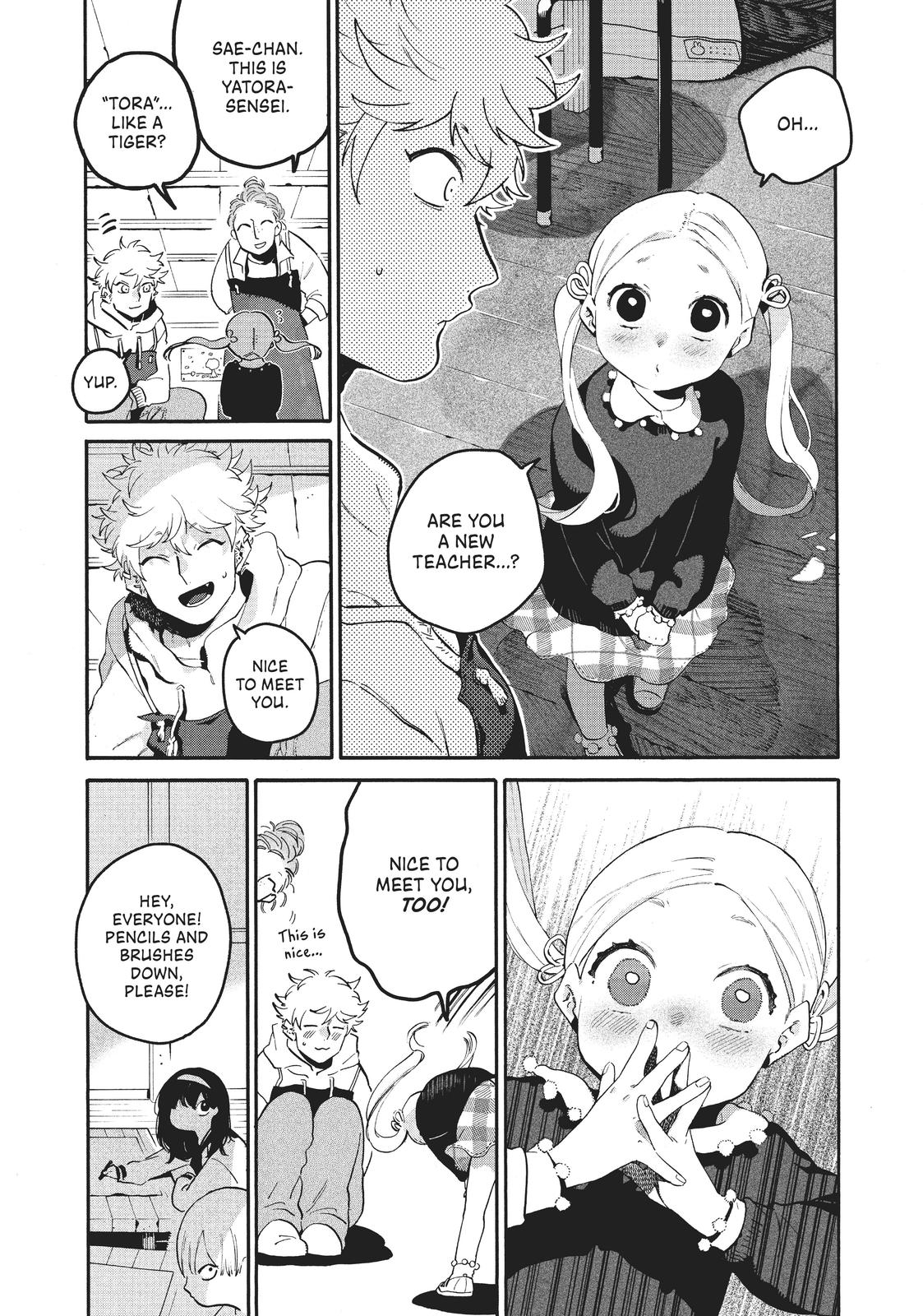 Blue Period Chapter 43 - Page 13