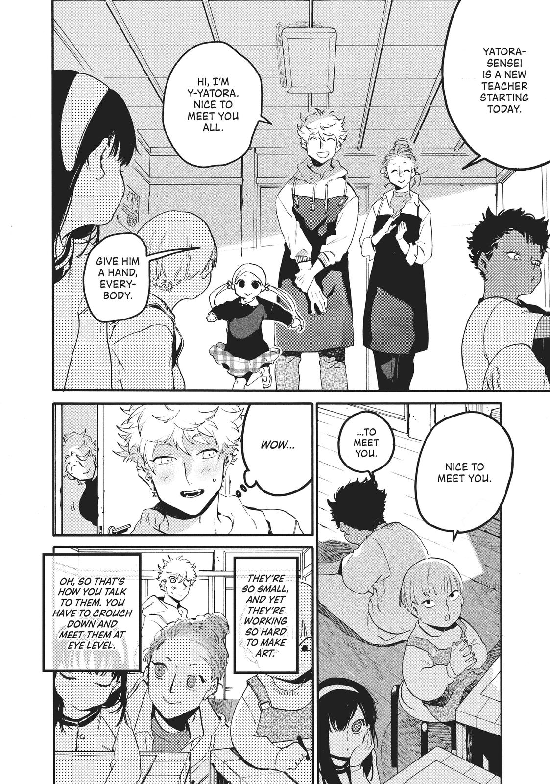 Blue Period Chapter 43 - Page 14
