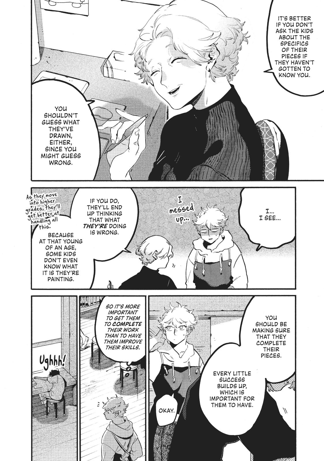 Blue Period Chapter 43 - Page 16