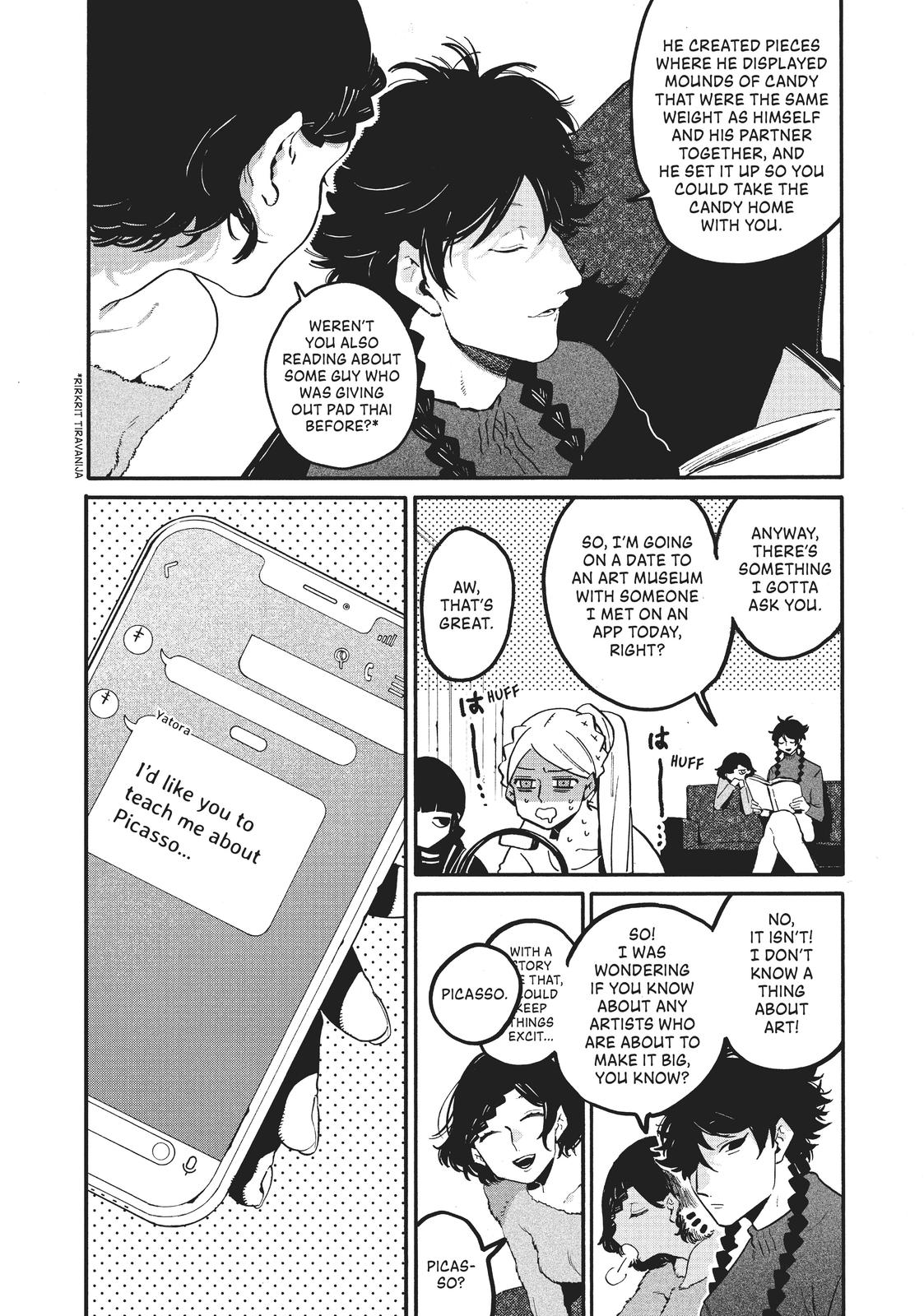 Blue Period Chapter 43 - Page 20