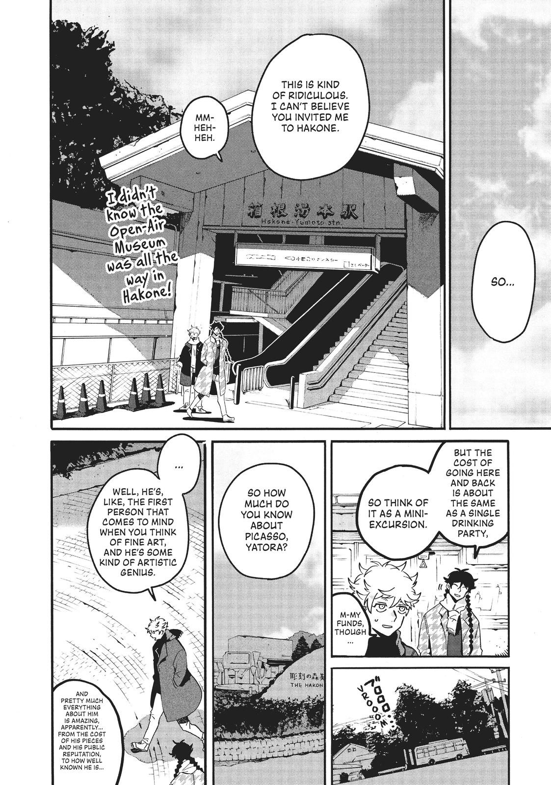 Blue Period Chapter 43 - Page 22