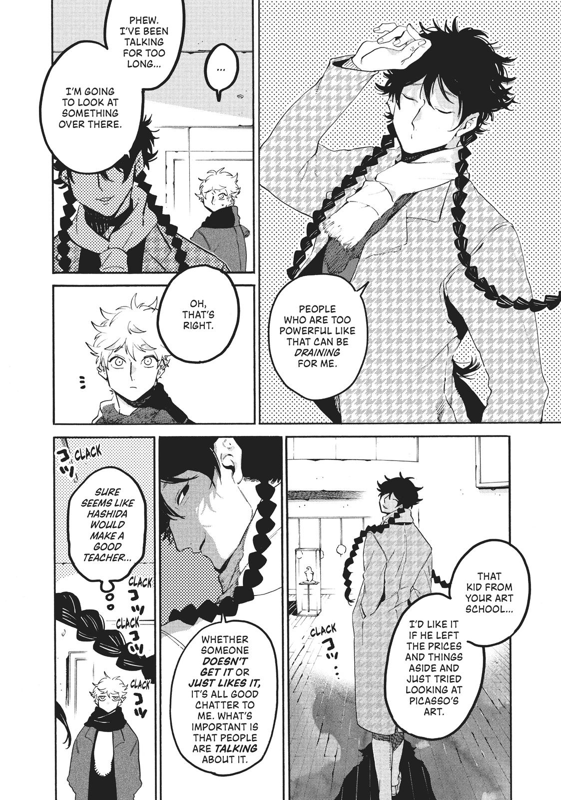 Blue Period Chapter 43 - Page 30