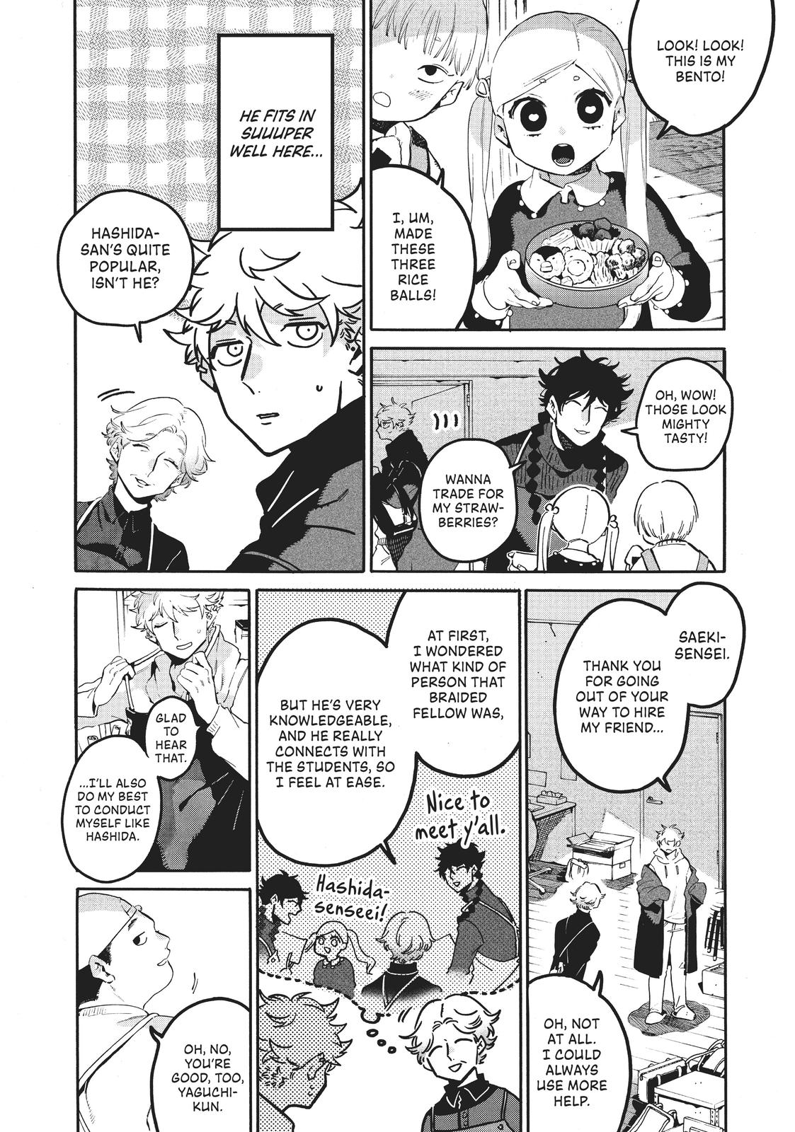 Blue Period Chapter 44 - Page 4