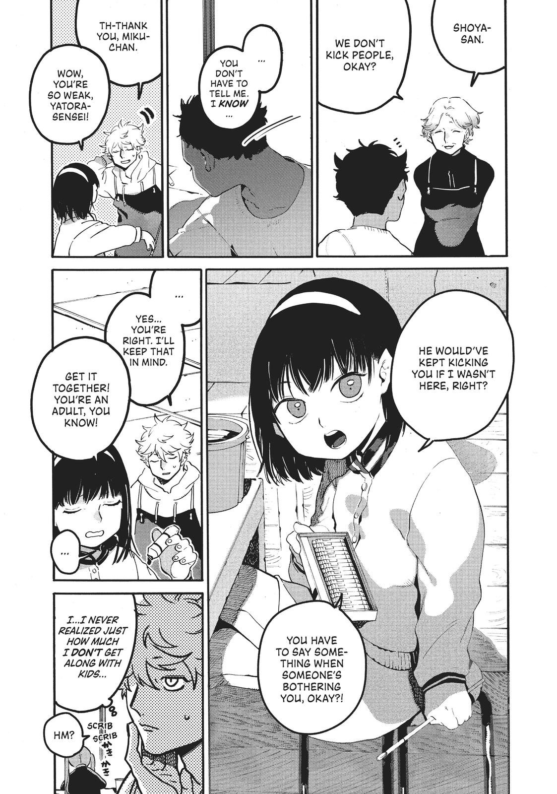 Blue Period Chapter 44 - Page 11