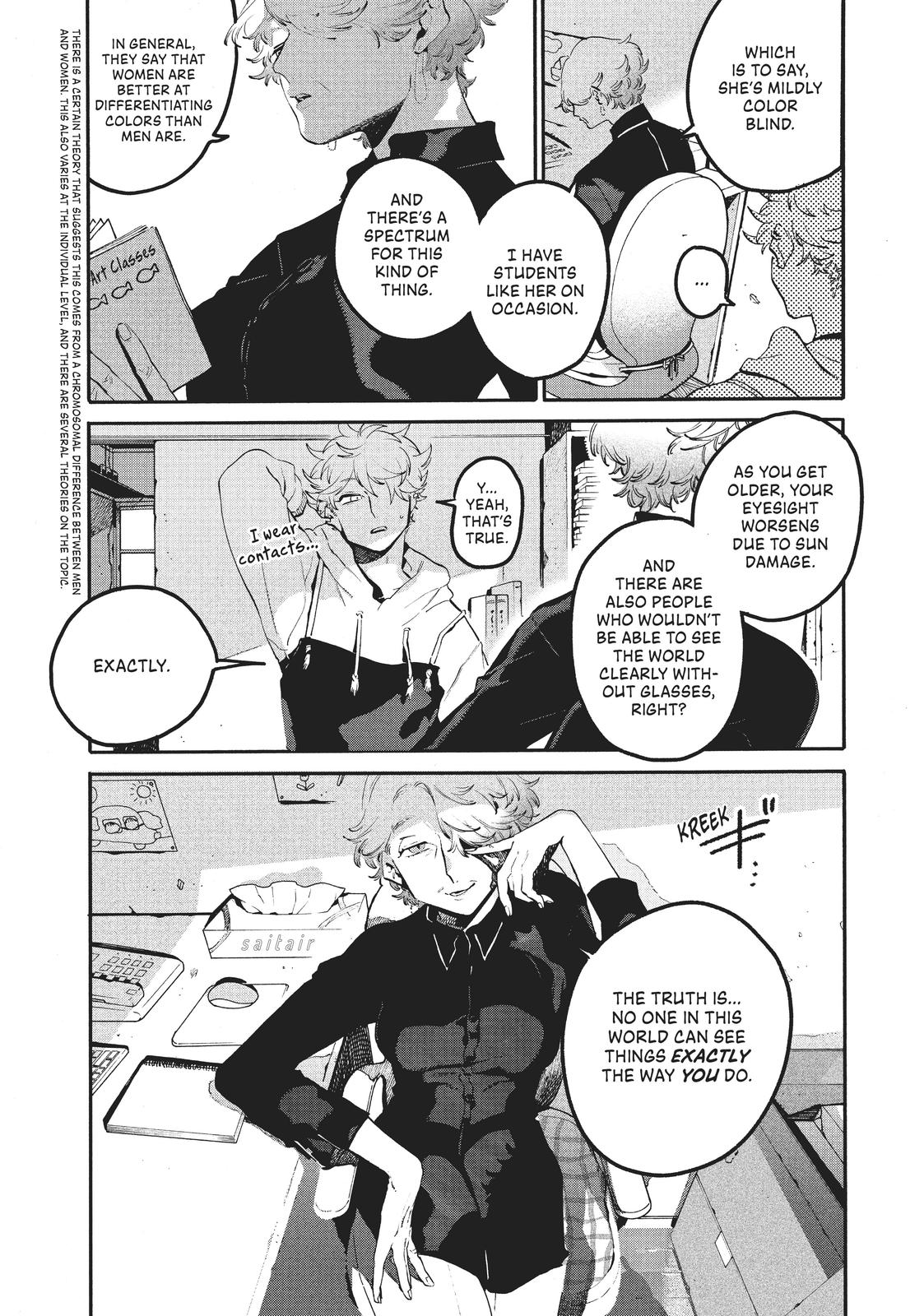 Blue Period Chapter 44 - Page 16