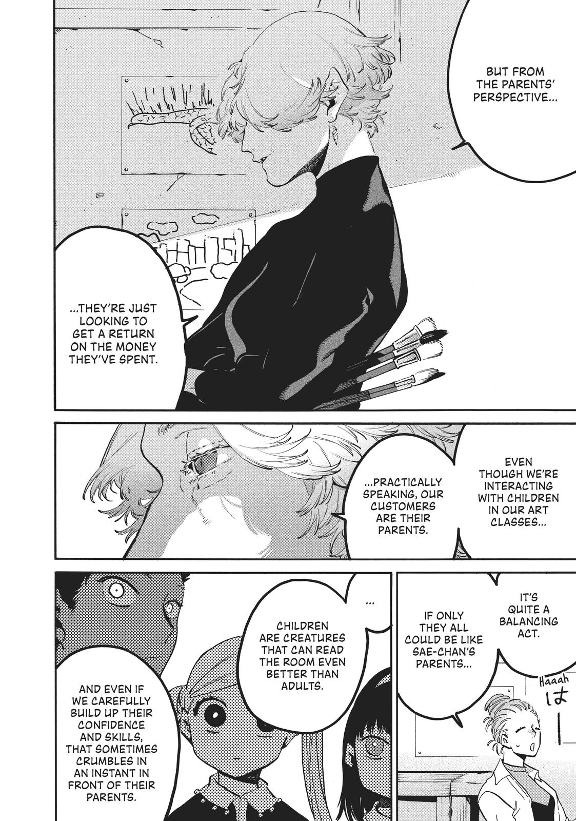 Blue Period Chapter 45 - Page 6