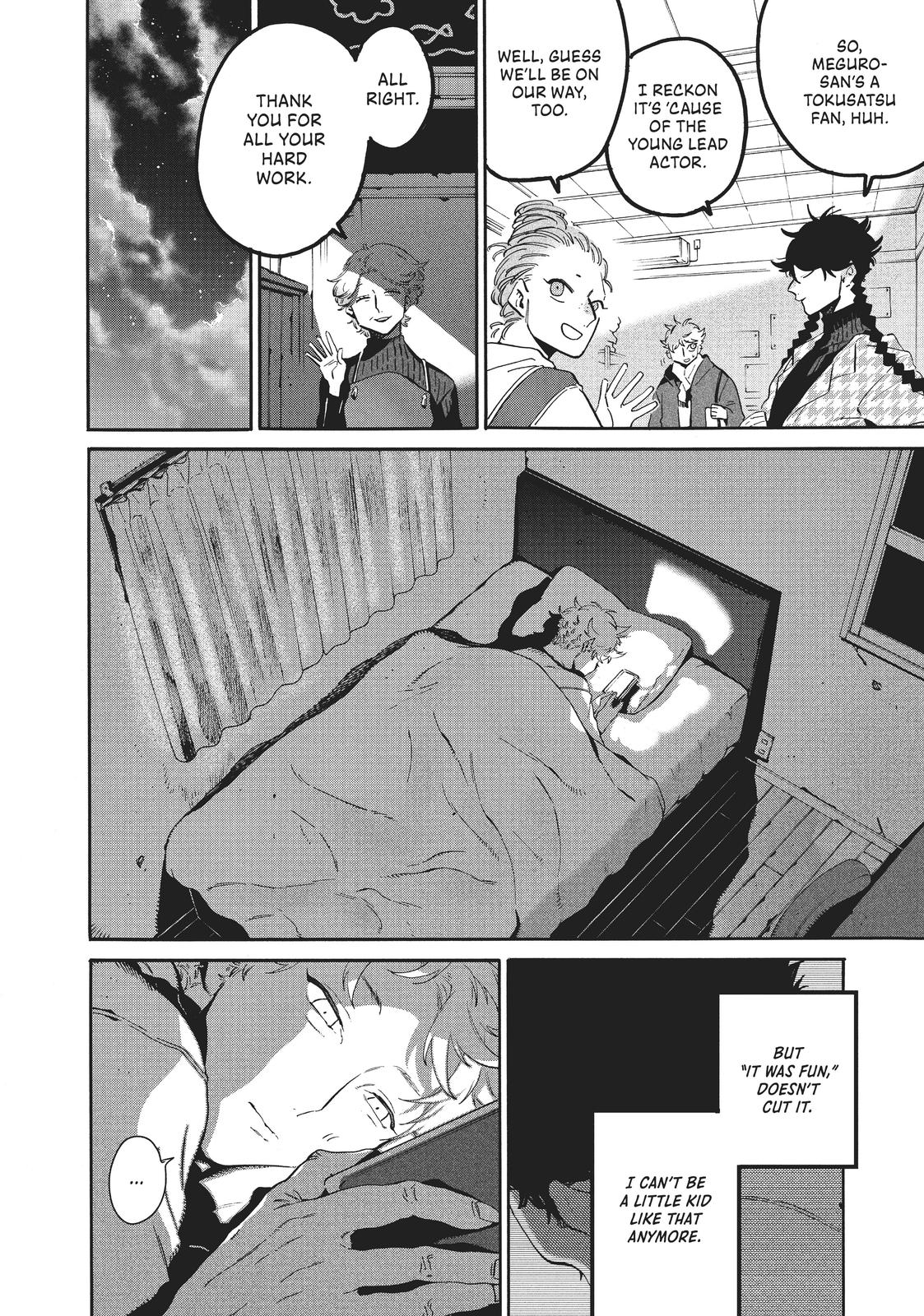 Blue Period Chapter 45 - Page 8