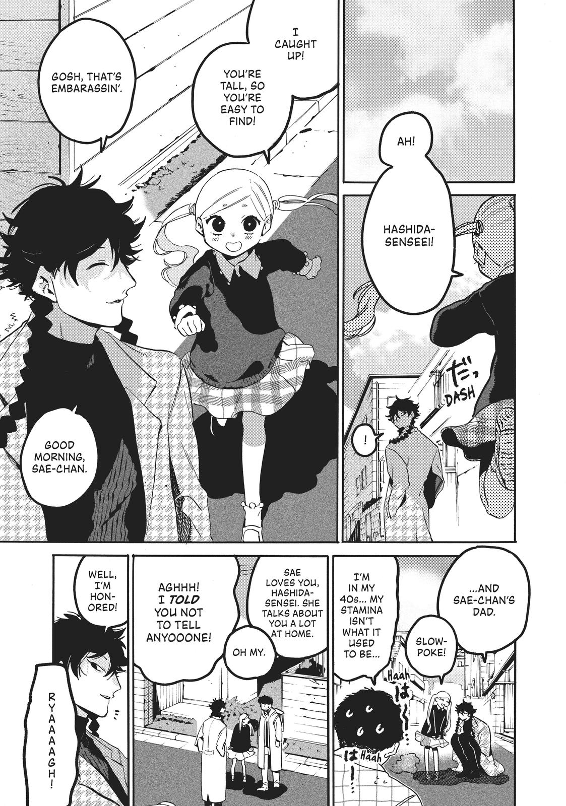 Blue Period Chapter 45 - Page 11