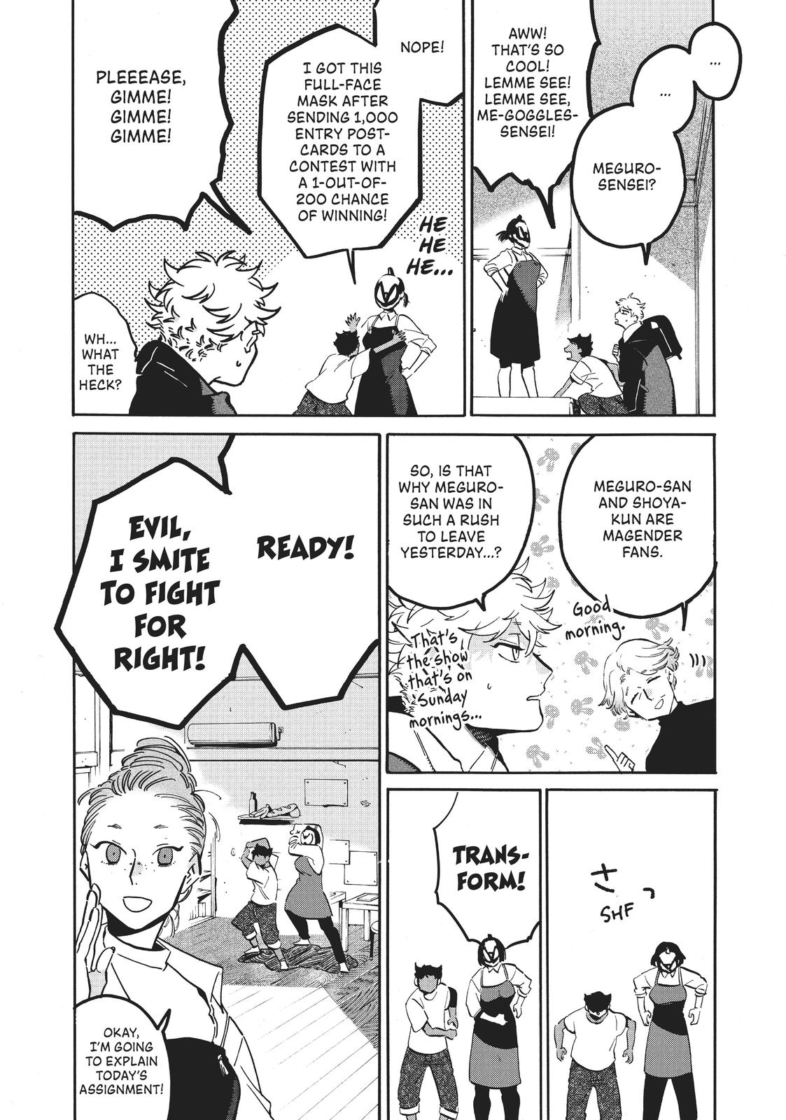 Blue Period Chapter 45 - Page 13